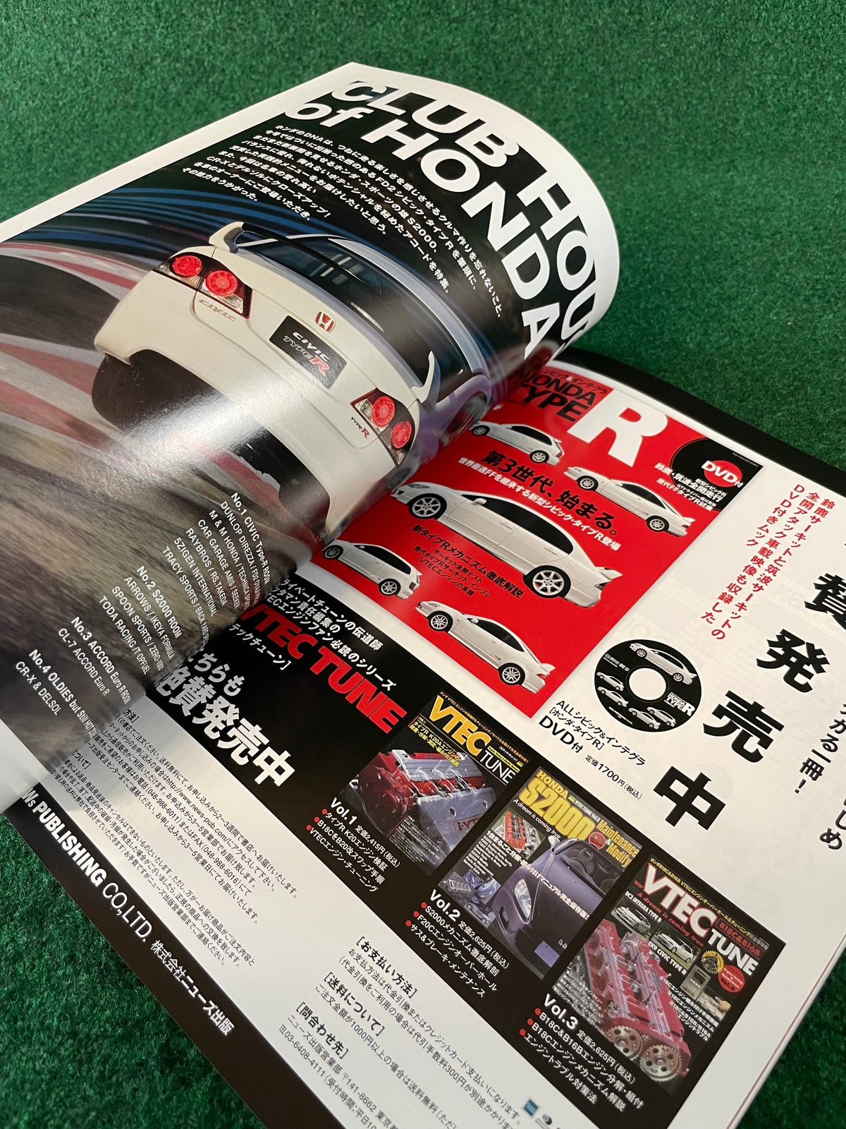 VTEC SPORTS Magazine - Vol. 030