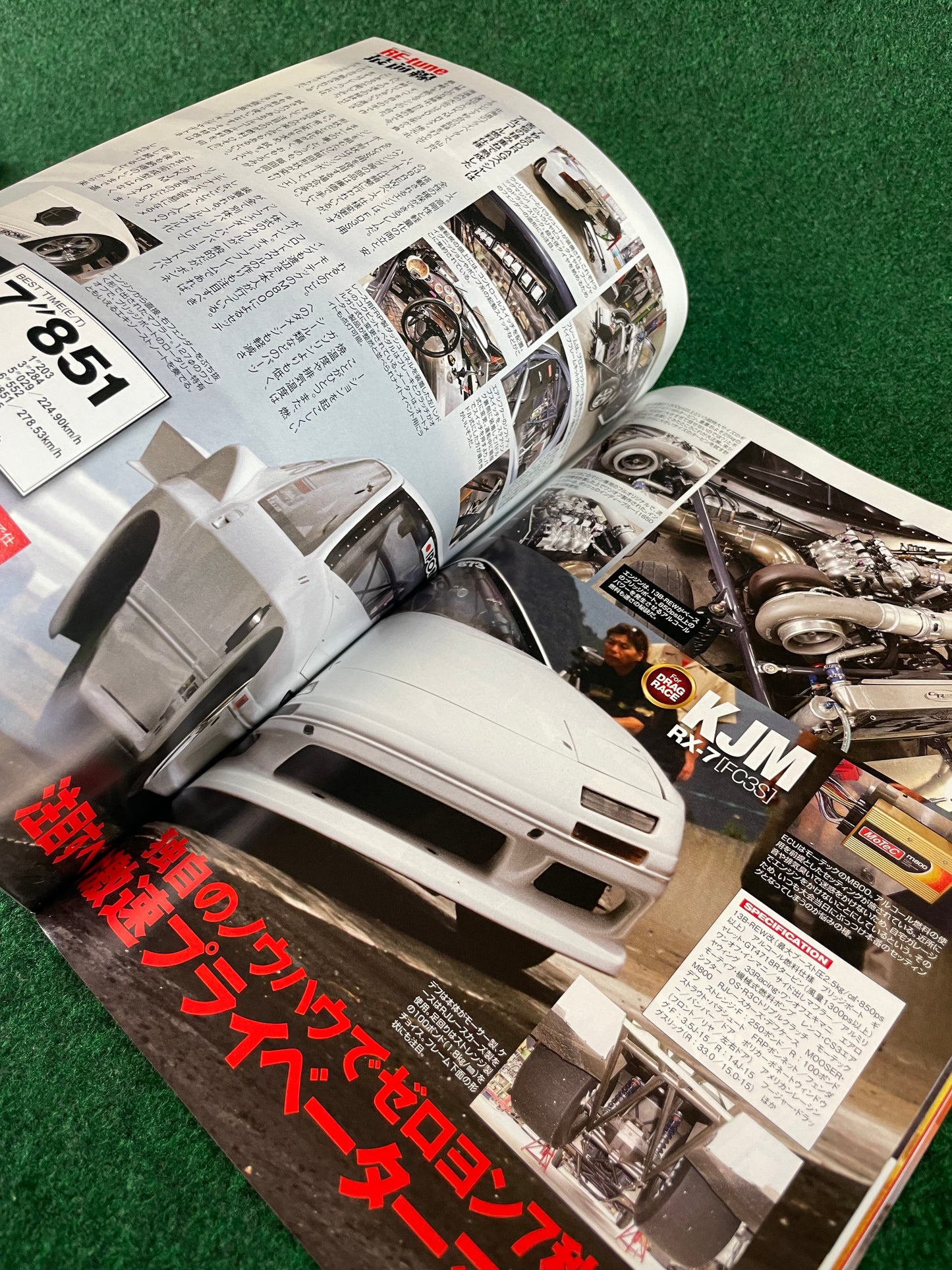 Option2 Magazine - August 2014 (D1GP Mazda RX-7 Cover)