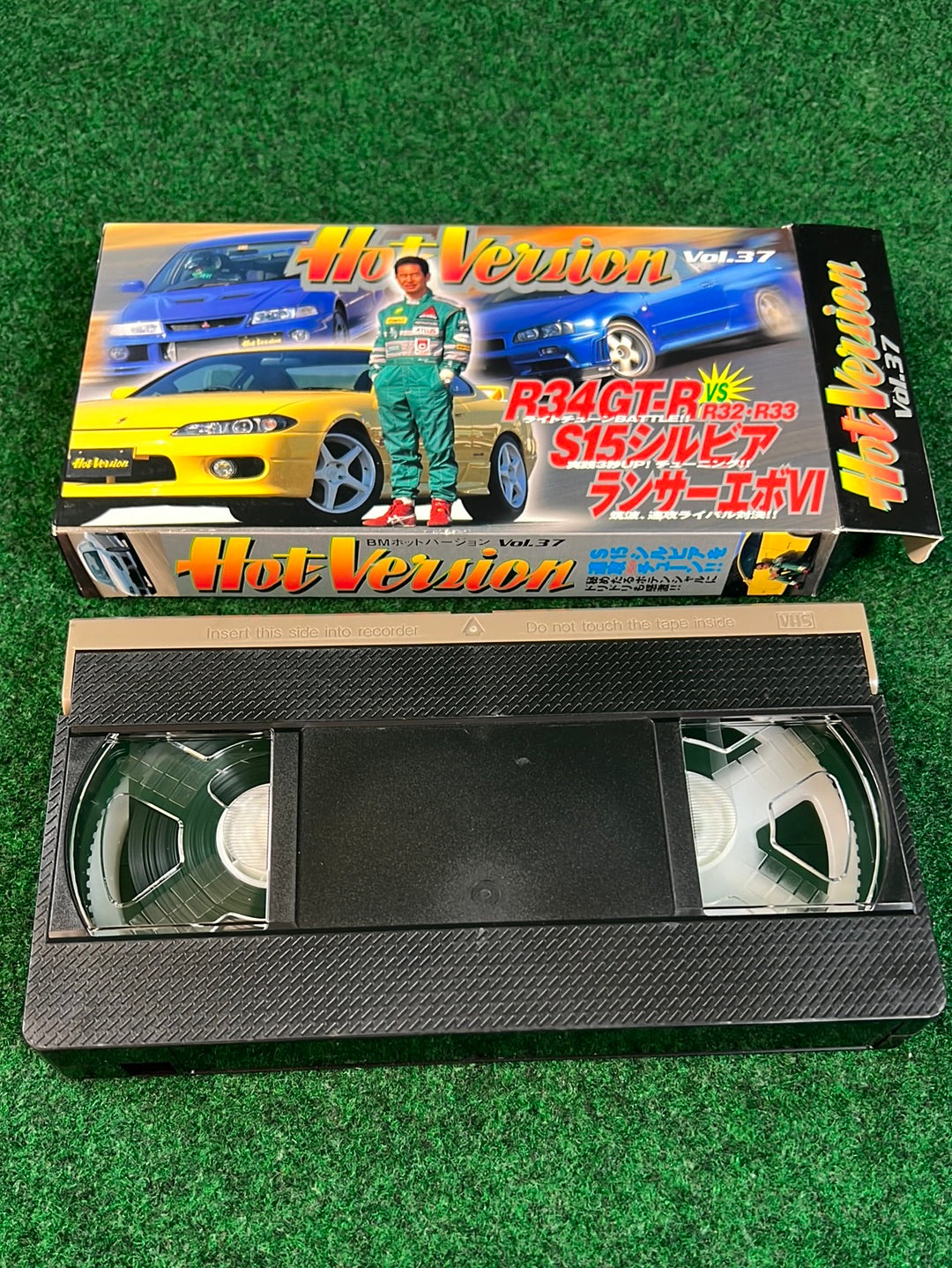 Hot Version VHS - Vol. 37