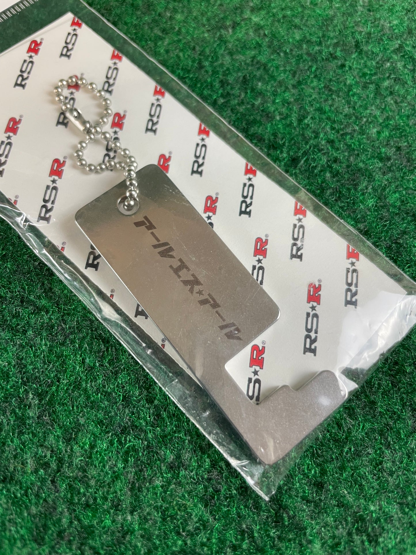 RSR - Phone Stand Keychain & Sticker Set