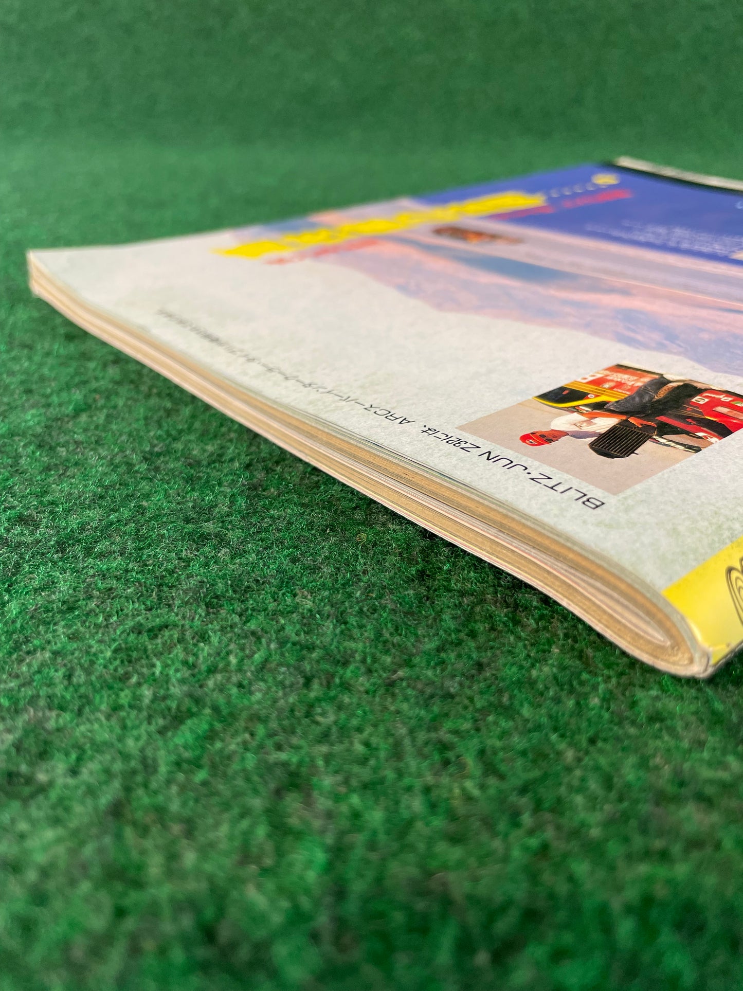 Option2 Magazine - March 1992