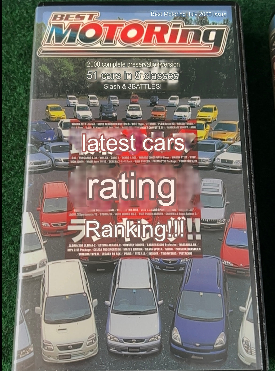 Best Motoring VHS - June and July 2000