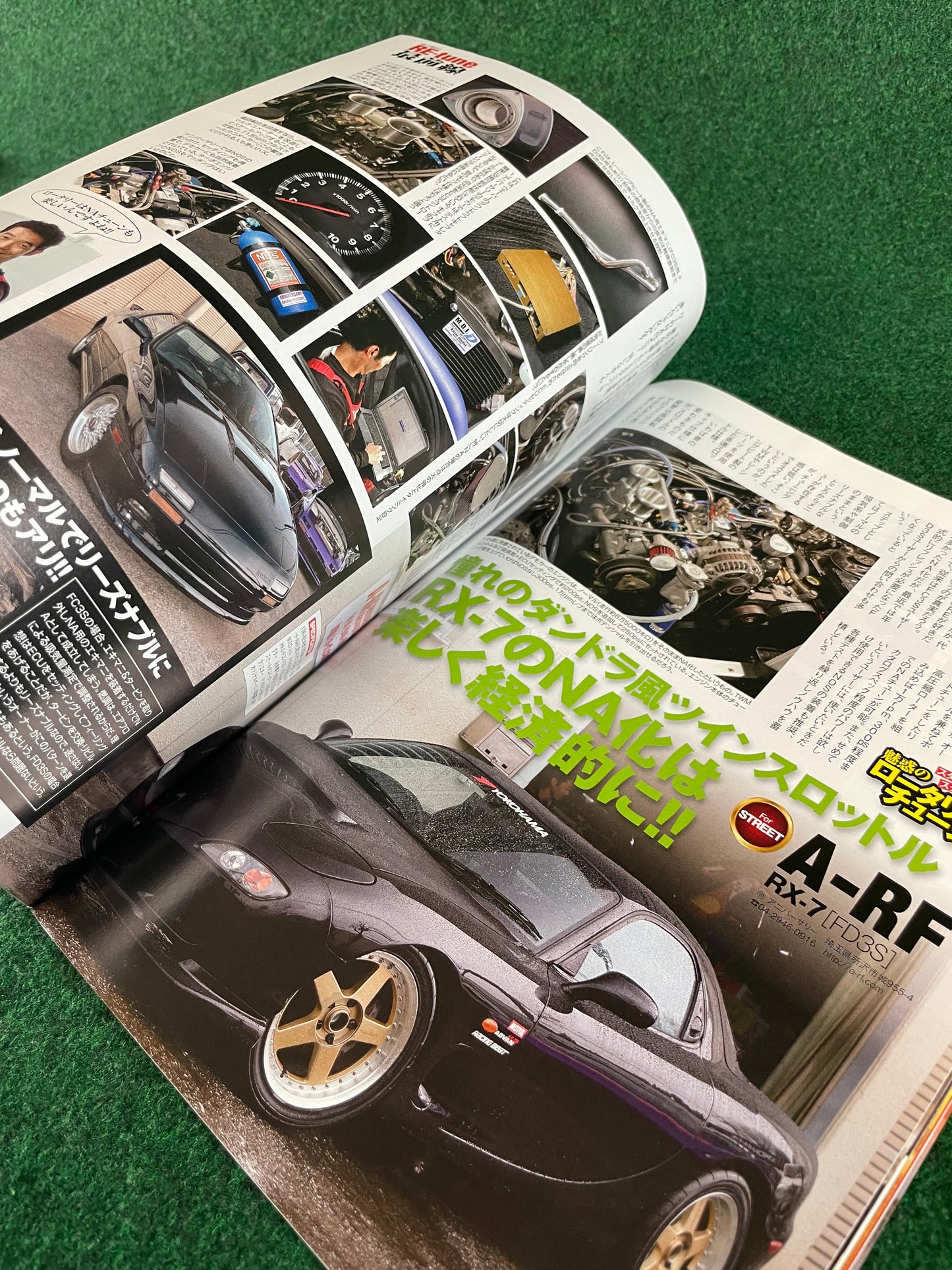 Option2 Magazine - August 2014 (D1GP Mazda RX-7 Cover)