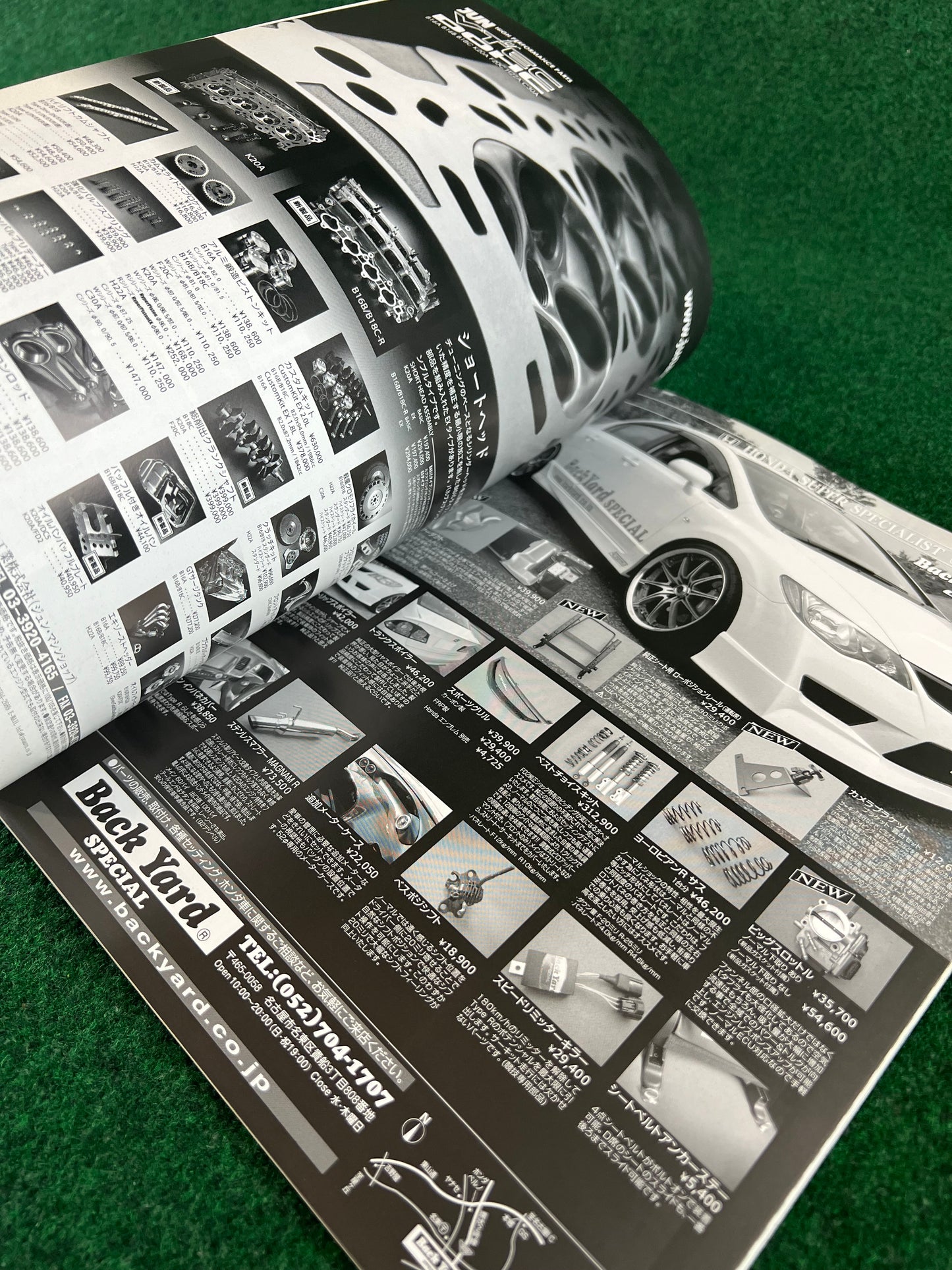 VTEC SPORTS Magazine - Vol. 031