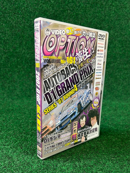 Option Video DVD -  September 2007 Vol. 161