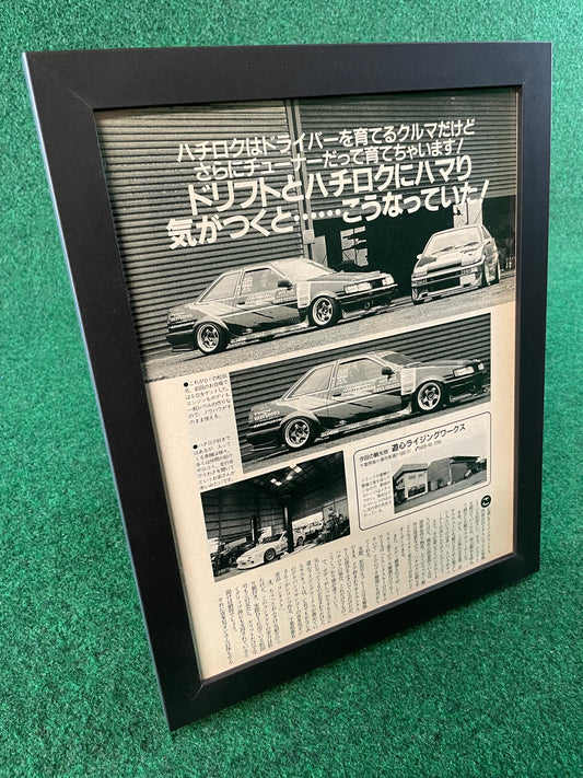 Toyota Corolla AE86 - Yuushin Rising Works Shop Article & Photoshoot Framed Advertisement Picture