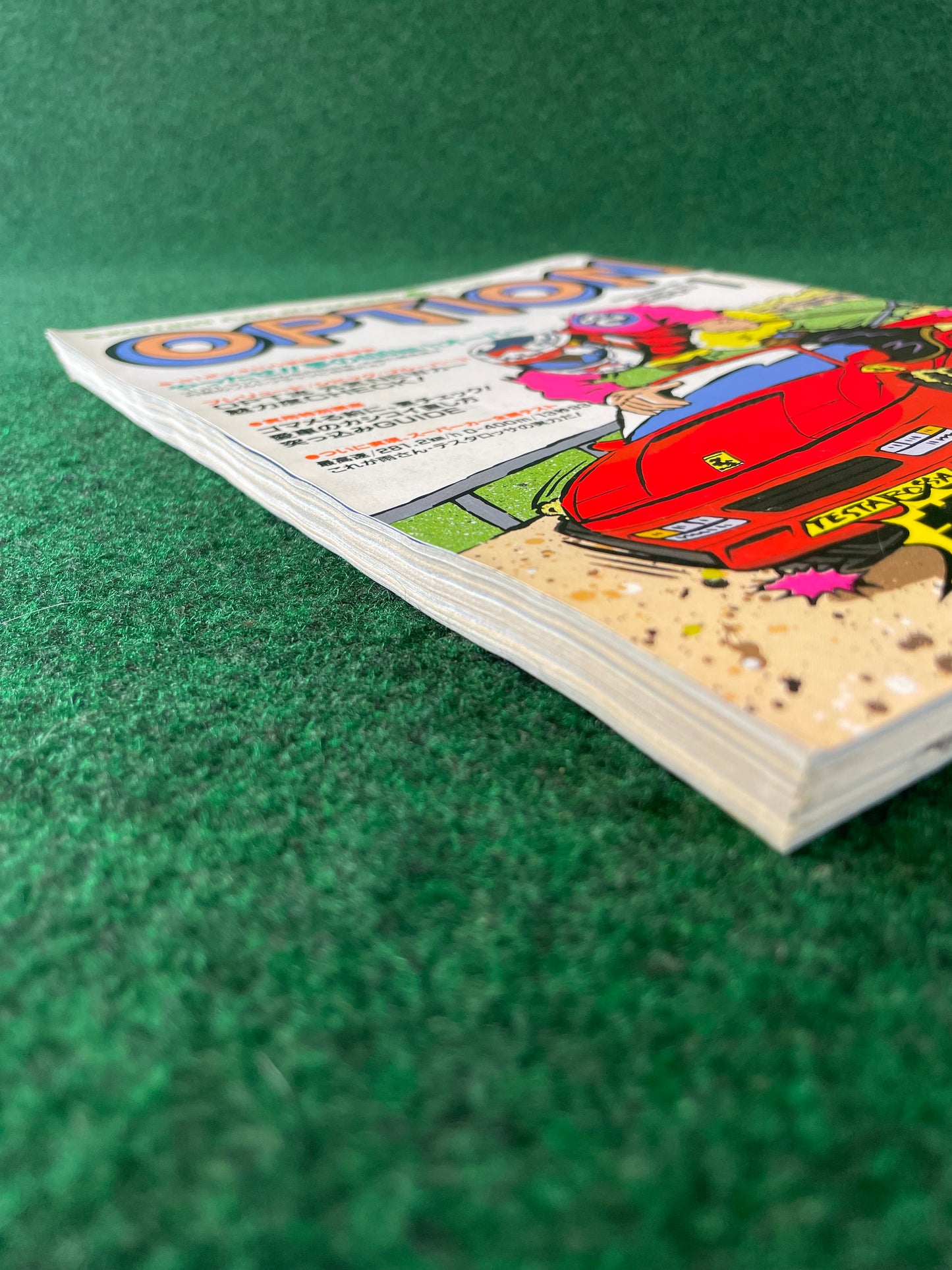 Option Magazine - November 1991