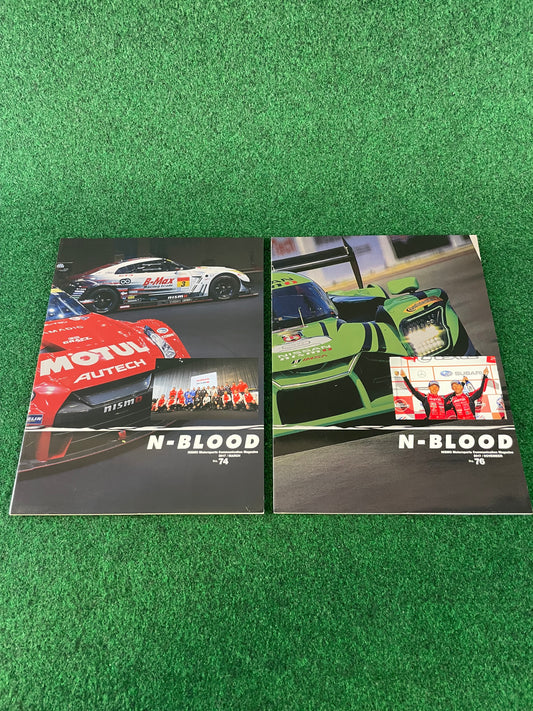 N-Blood - Nissan Nismo Motorsports Communication Magazine Set - No. 74 & 76