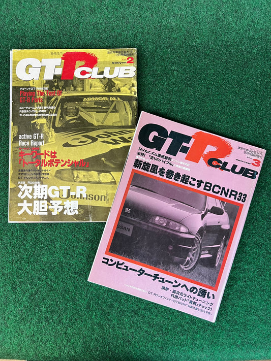 GT-R Club Magazine - Vol. 2 & 3