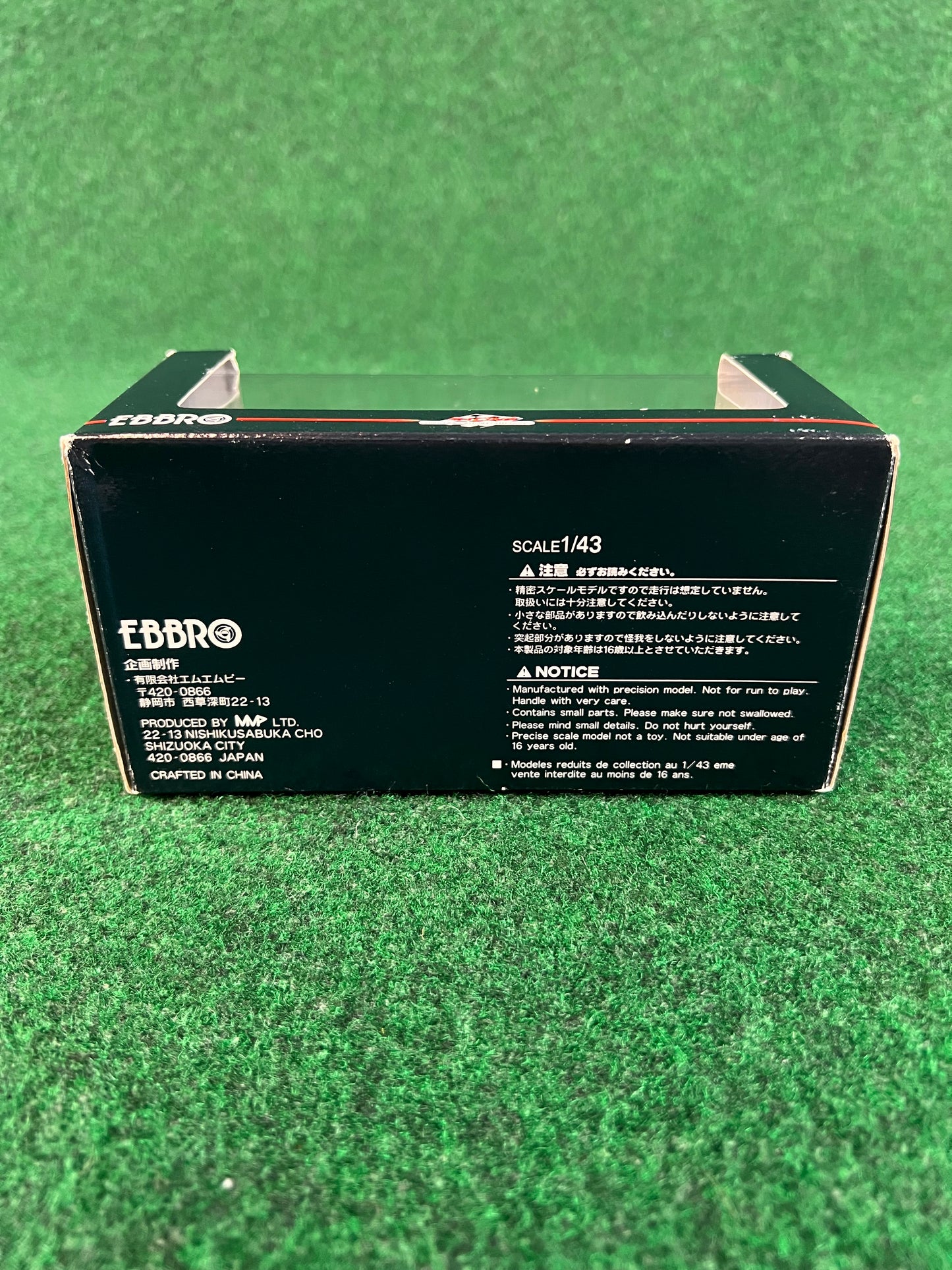 EBBRO Racing Car Collection Nissan Skyline R32 GTR Gr.A Test Car 1/43 Scale Diecast