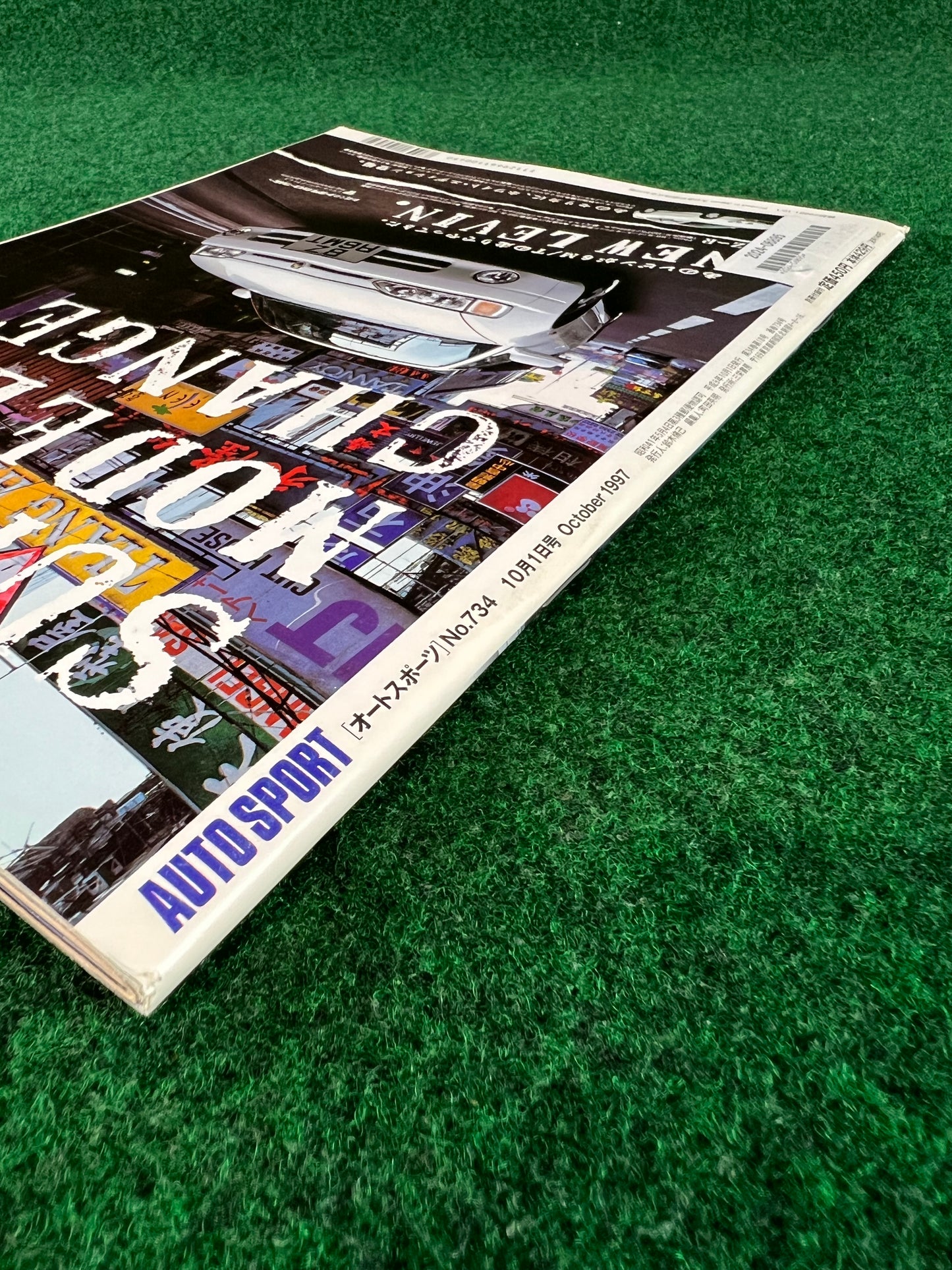 Autosport Magazine