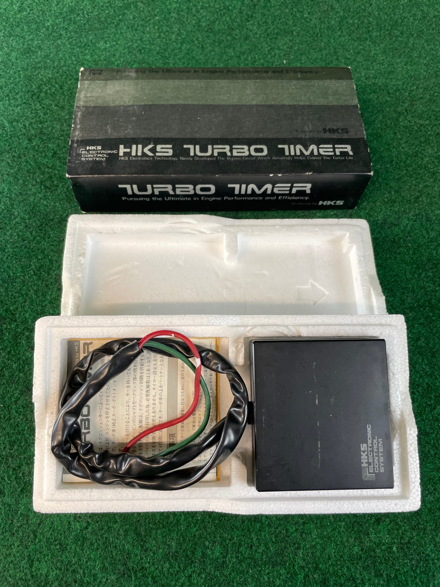 HKS - Vintage Turbo Timer