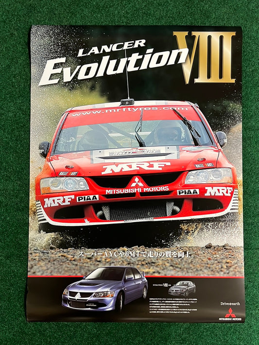 Mitsubishi Lancer Evolution Dealer Distributed Poster - EVO VIII