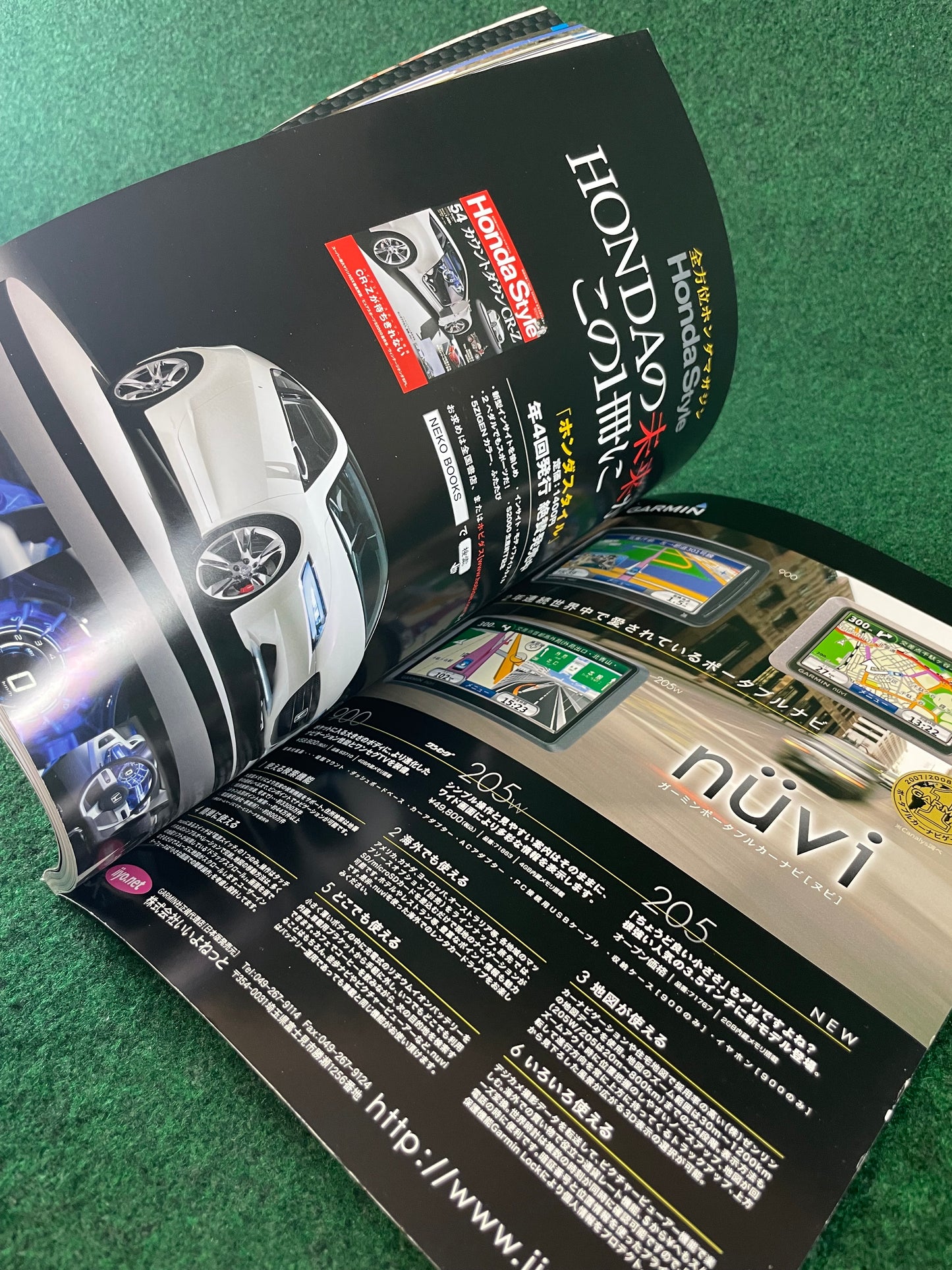 J’s Neo-Historic Archives - Honda NSX, Civic, Integra Type R Magazine