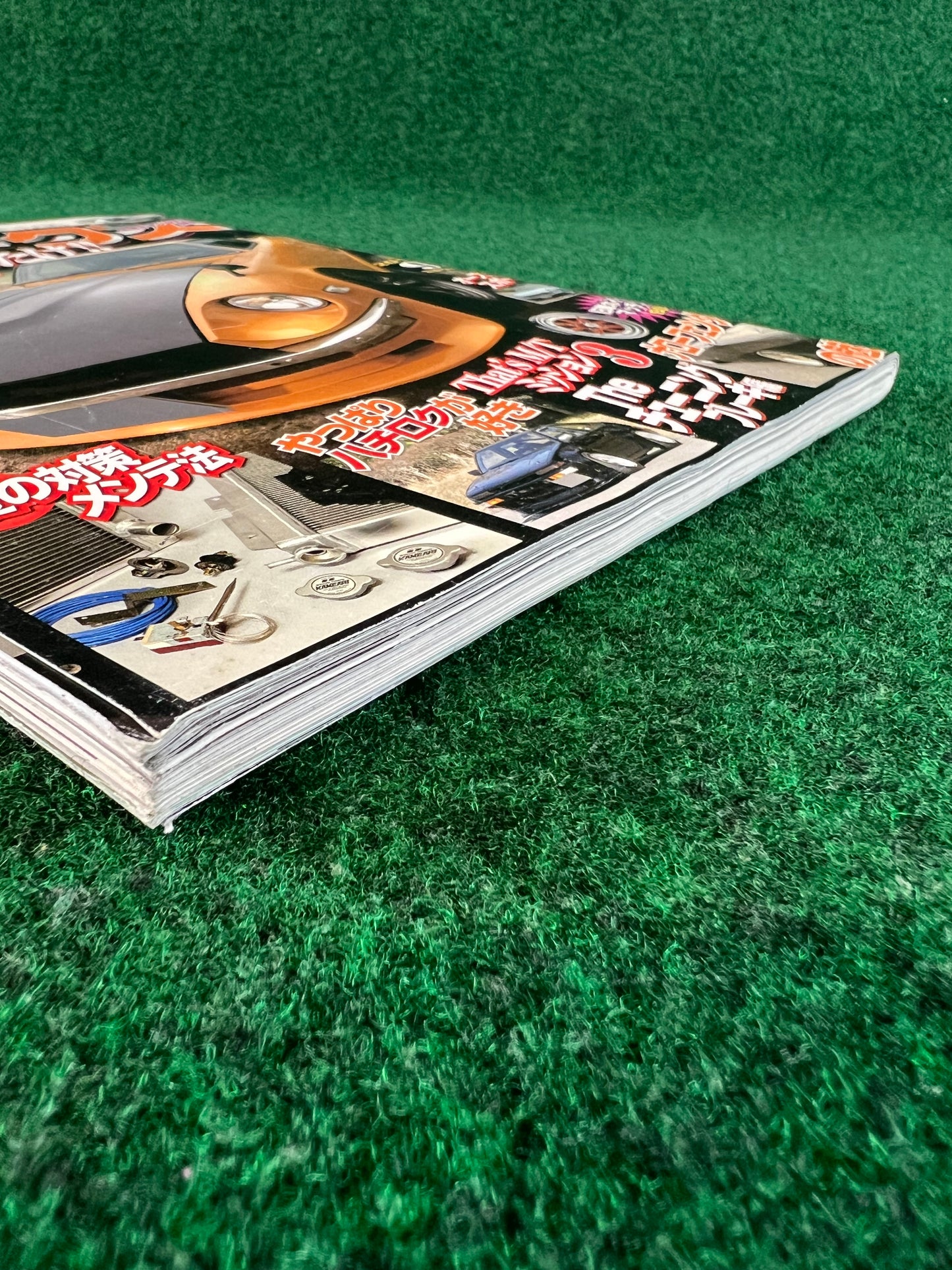 G-Works Magazine - September 2010