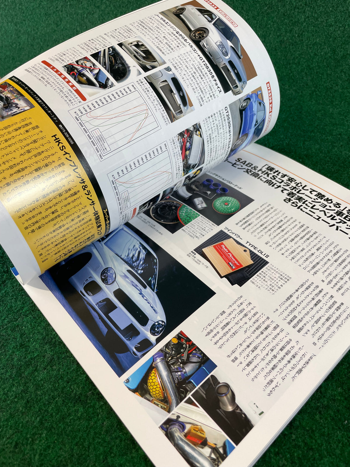Impreza Magazine by Hyper Rev - No. 29