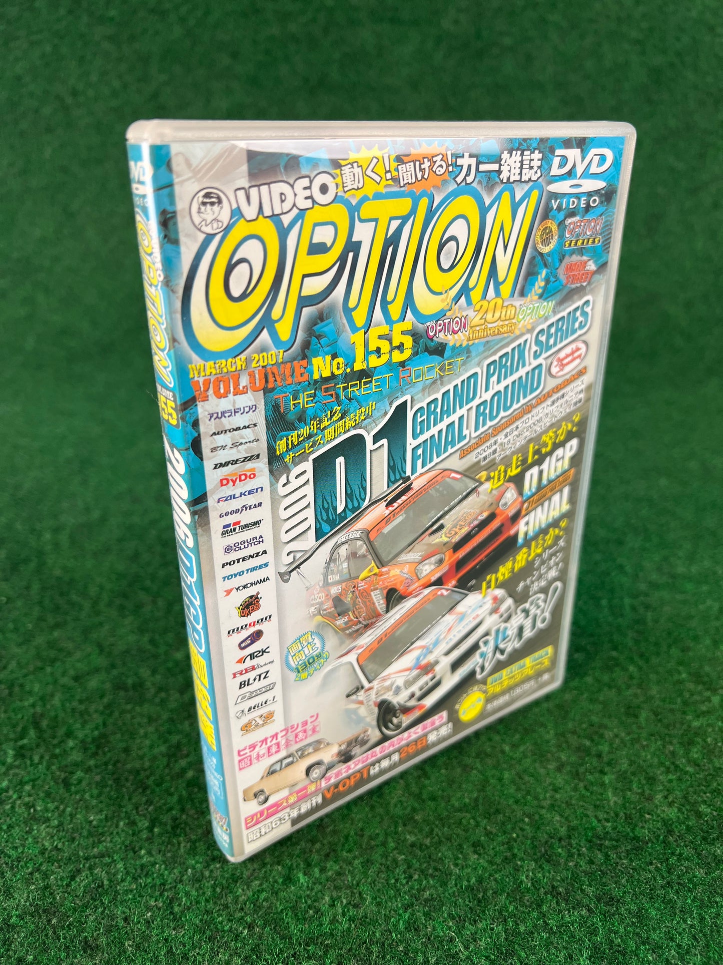 Option Video DVD - Vol. 155