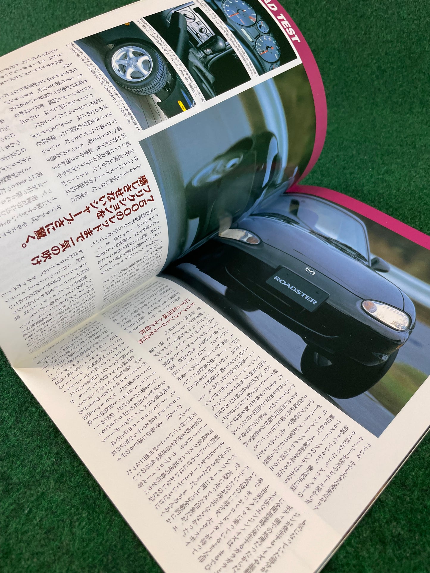 Holiday Auto - Mazda Miata Roadster Magazine