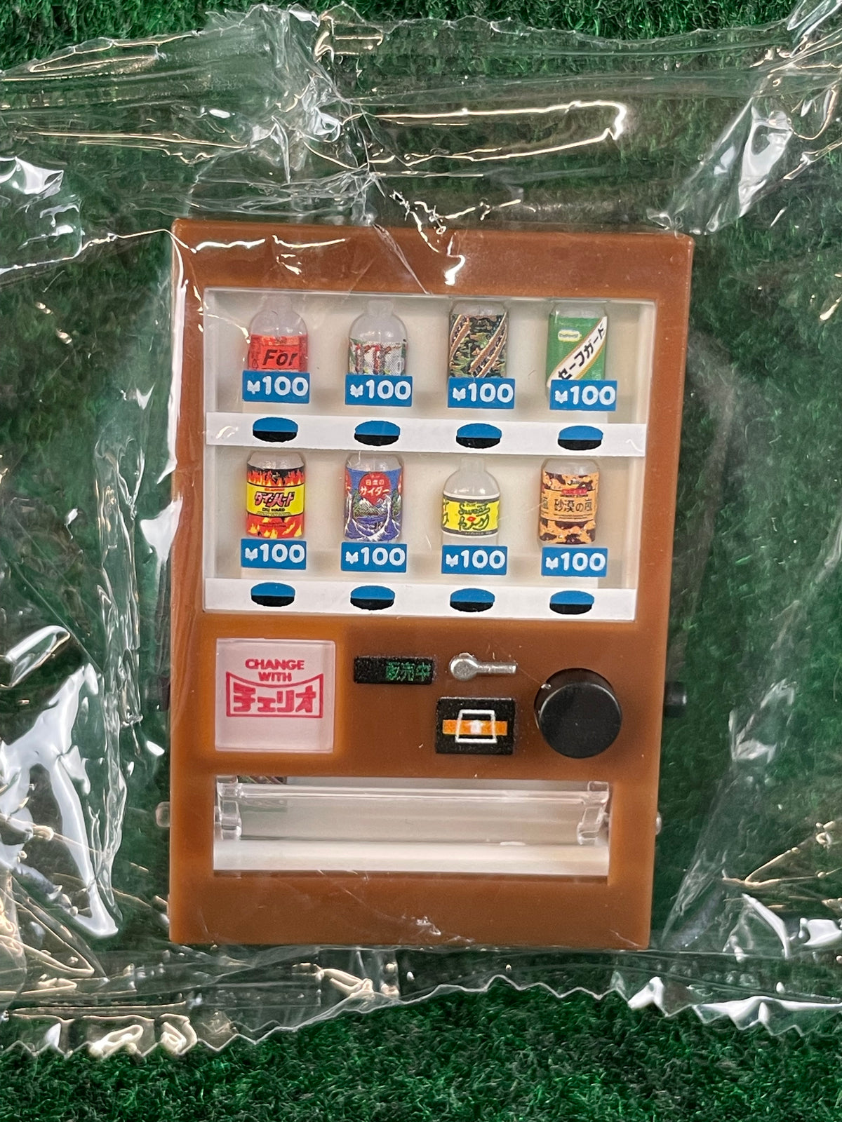 JDREAM - Cheerio Japanese Beverage Vending Machine Mini Toy