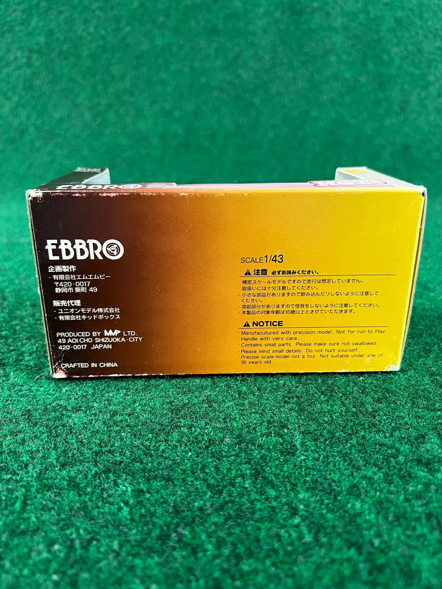 EBBRO HOT - Honda Fit - Dark Blue 1 of 840 1/43 Scale Diecast