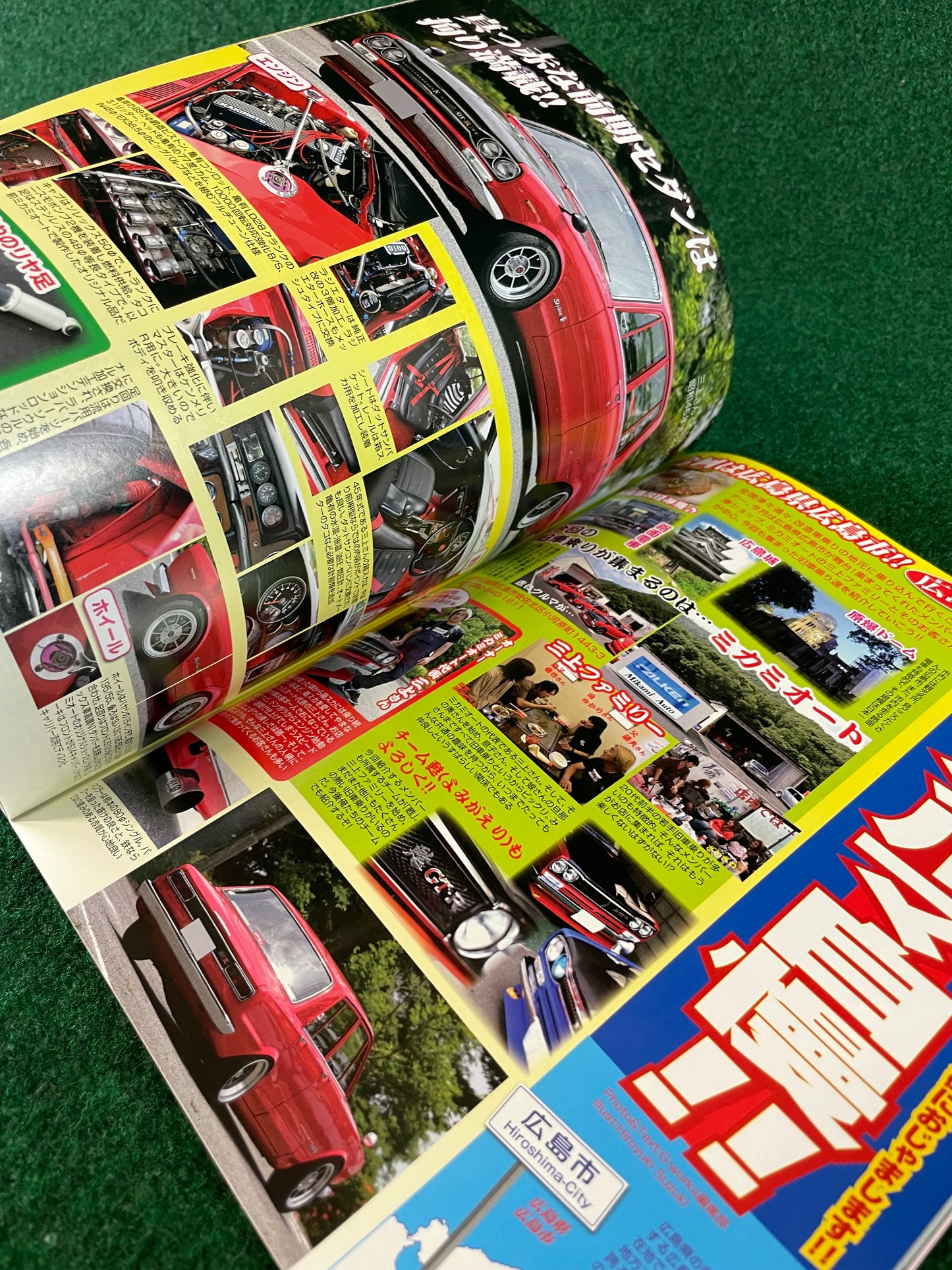 G-Works Magazine (3) - September 2013