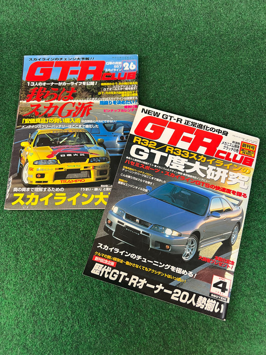 GT-R Club Magazine - Vol. 26 & April 1997