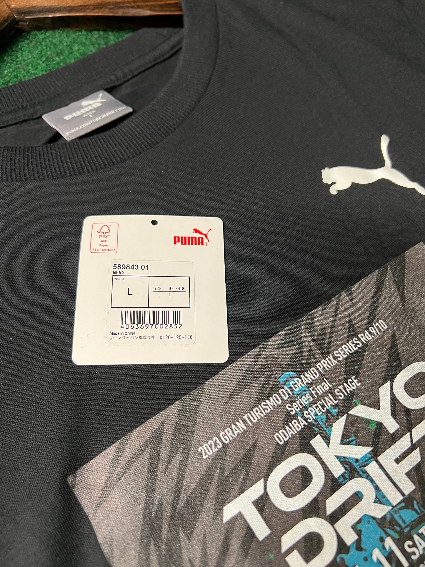 D1GP Tokyo Drift 2023 Limited Edition T-Shirt