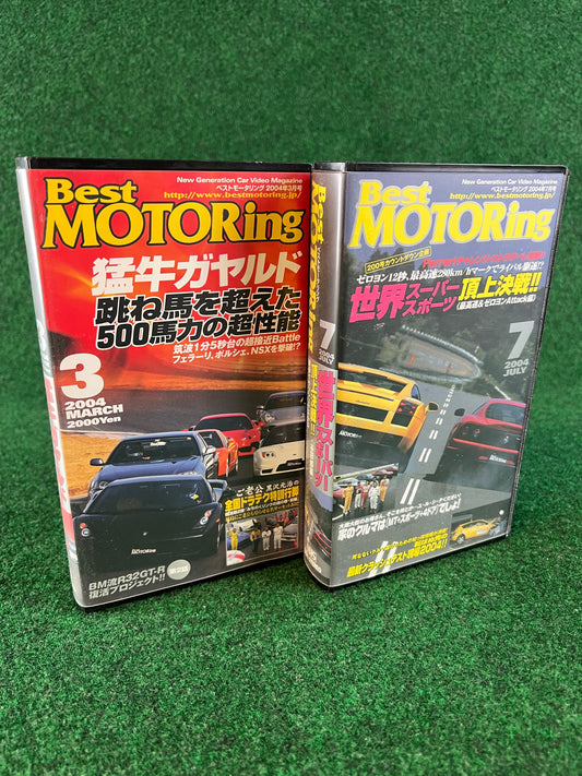 Best Motoring VHS - March & July 2004