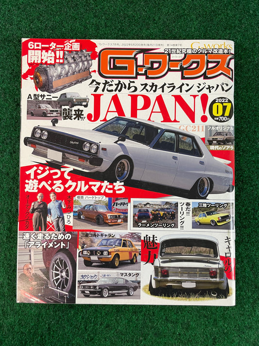 G-Works Magazine - July 2022