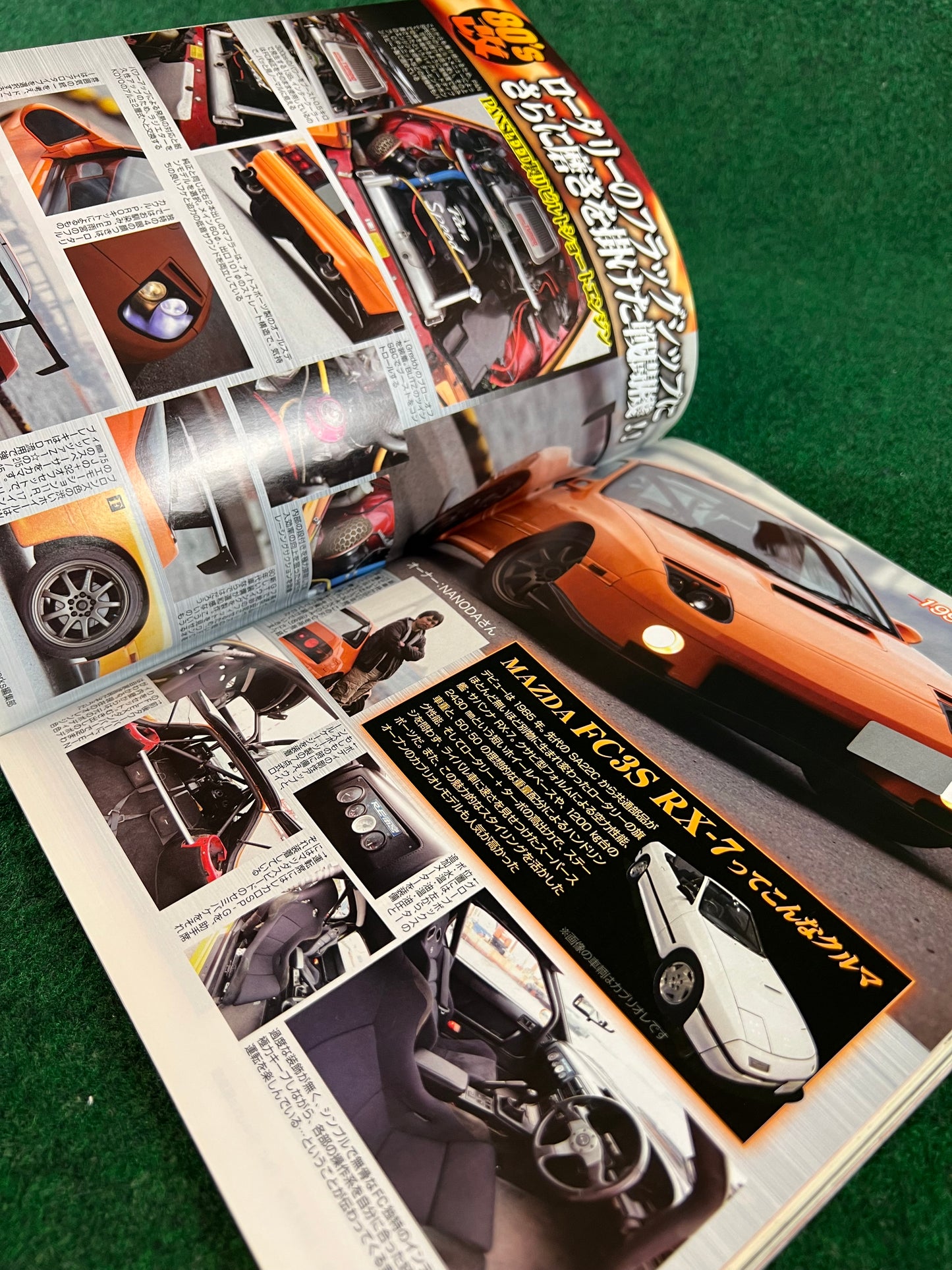 G-Works Magazine - February 2013