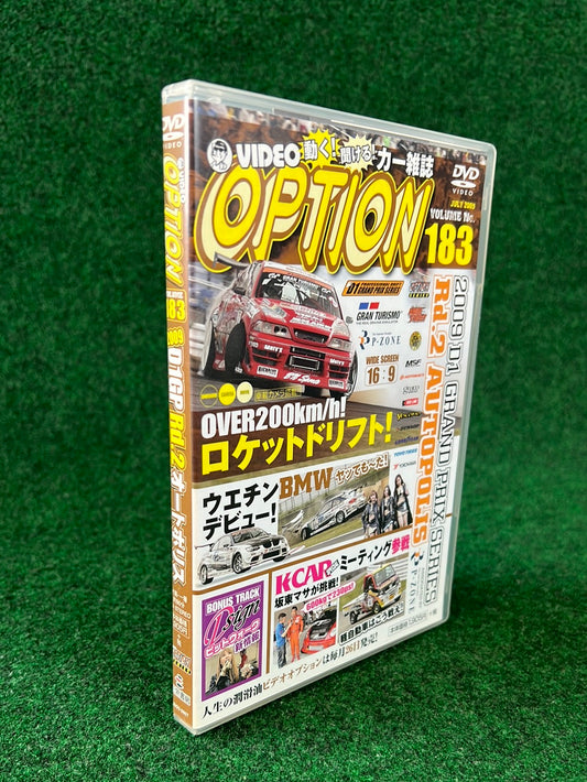 Option Video DVD - July 2009 Vol. 183 DVD