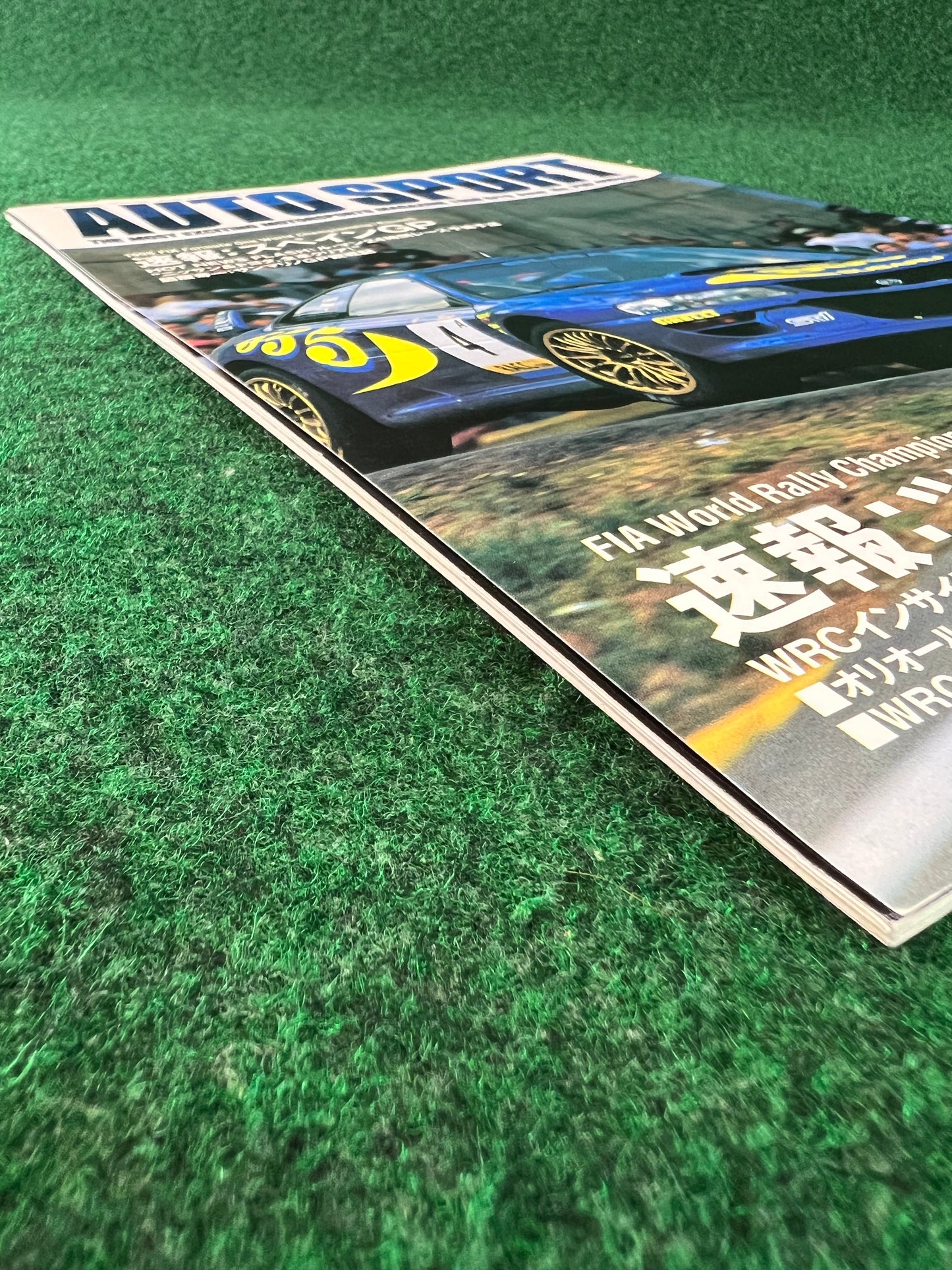 Autosport Magazine