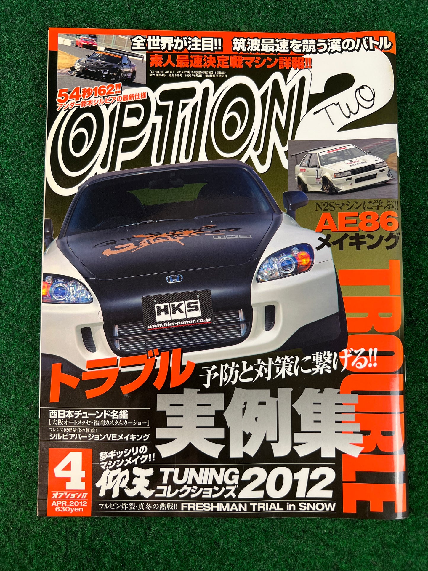 Option2 Magazine - April 2012