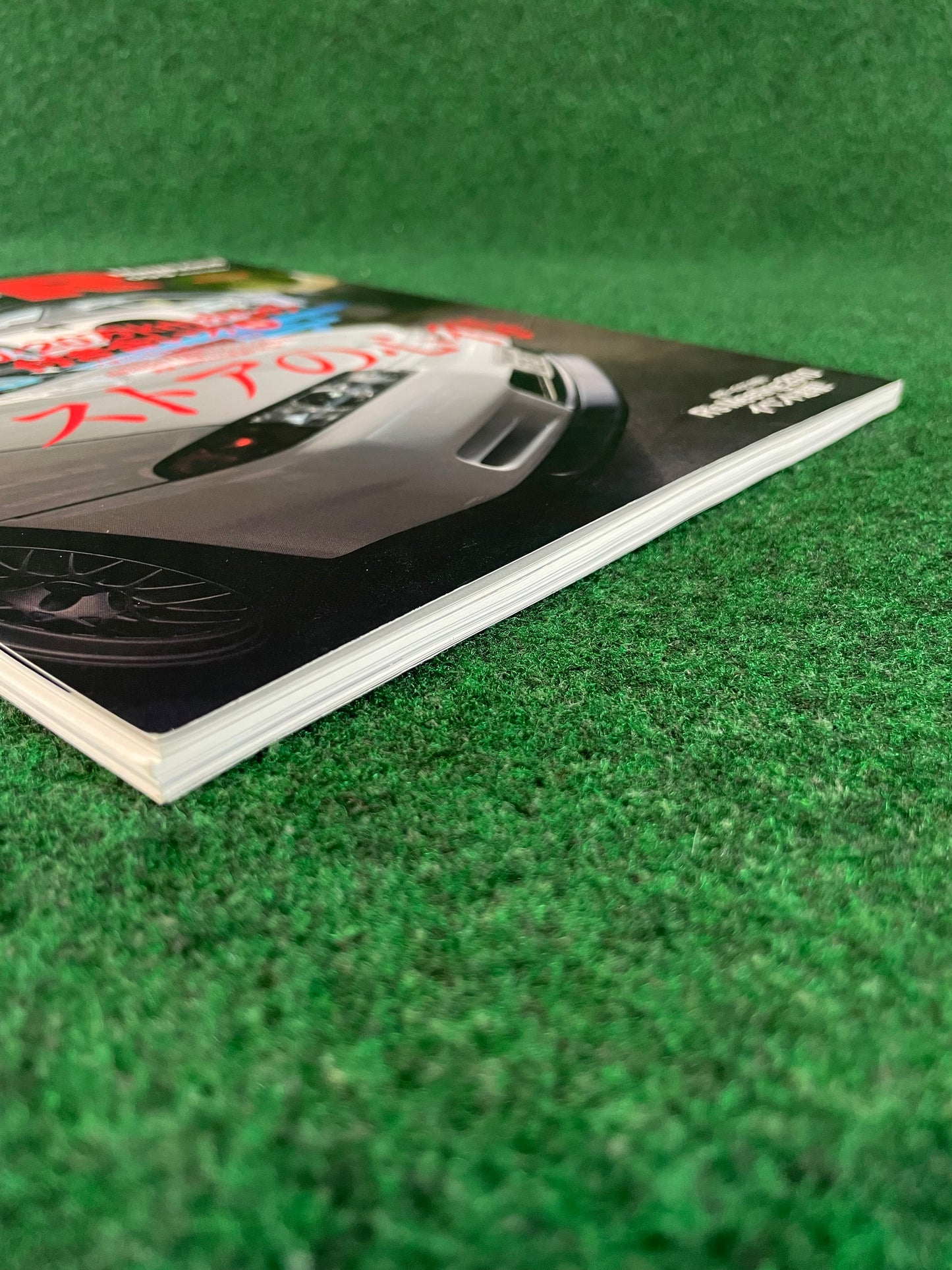 GT-R Magazine - Vol. 095