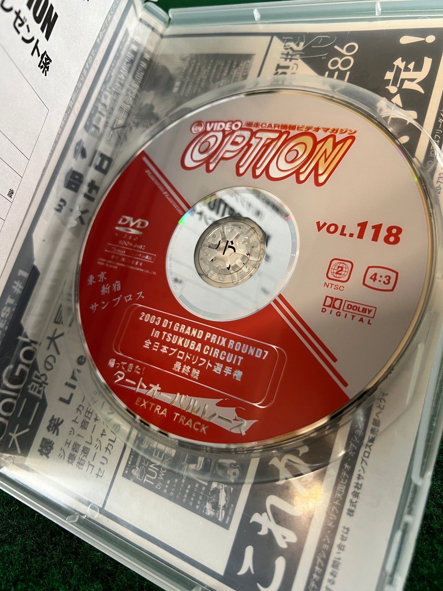 Option Video DVD - Vol. 118
