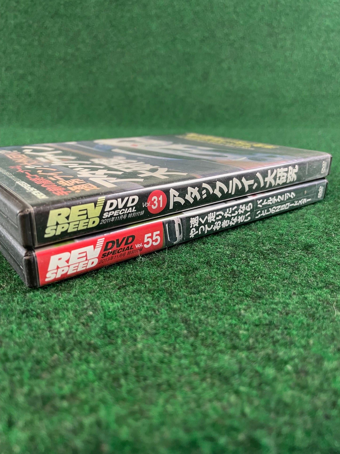 REVSPEED DVD - Vol. 31 & 55 Set of 2