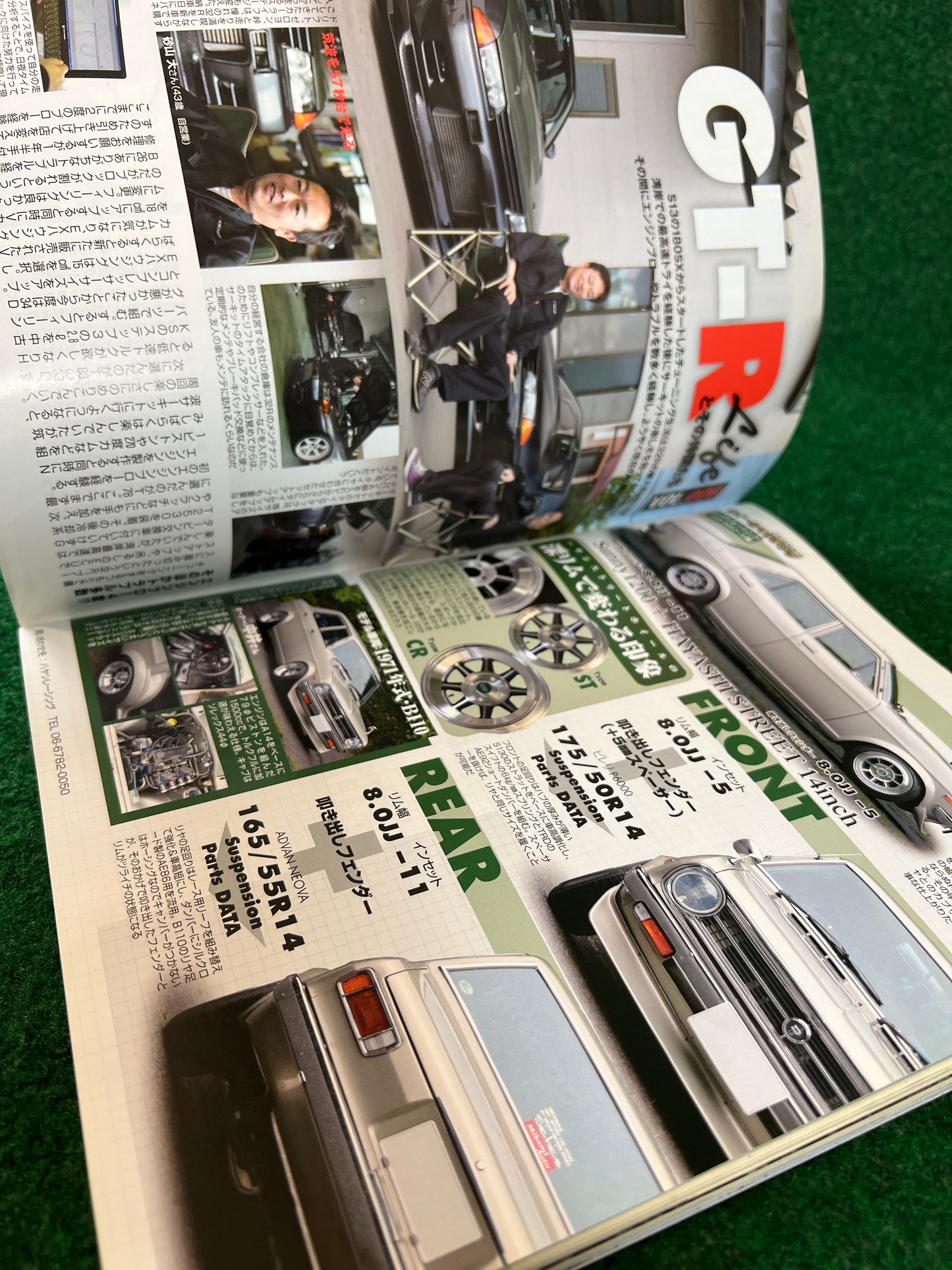 G-Works Magazine - September 2013
