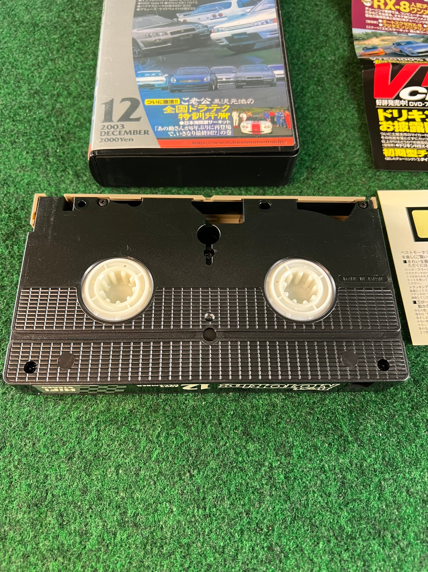 Best Motoring VHS - October & December 2003