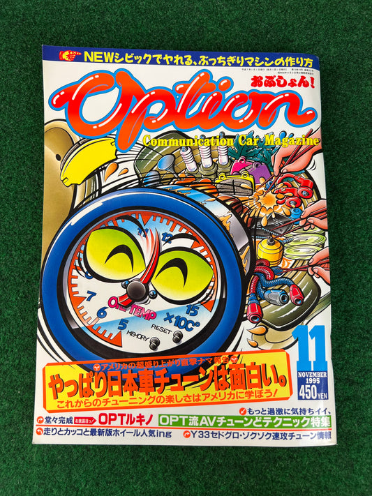 Option Magazine - November 1995
