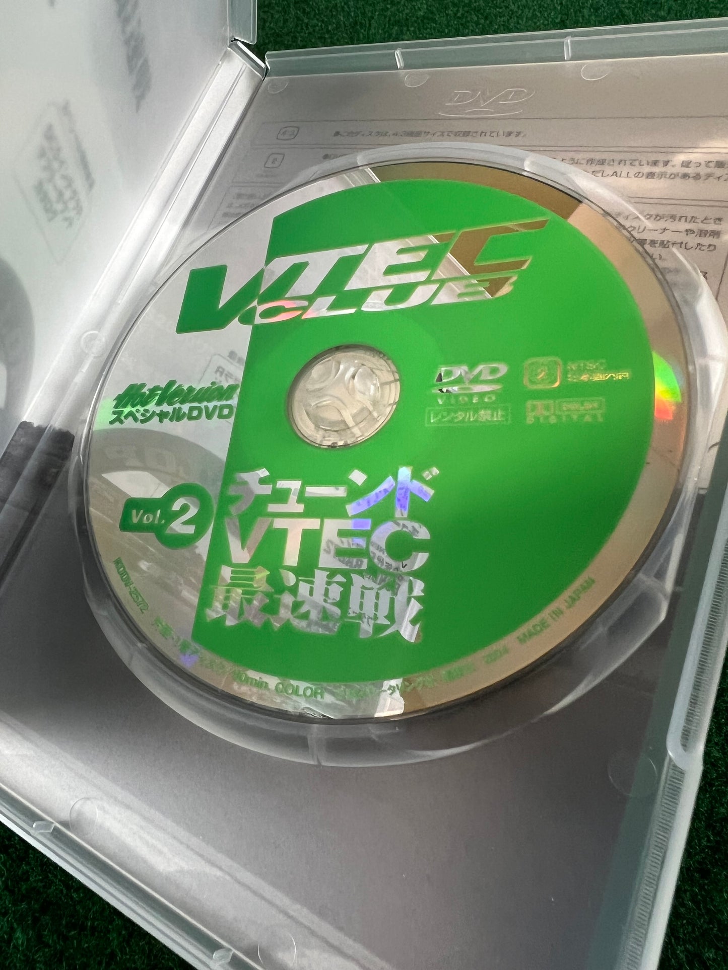 VTEC CLUB DVD - Vol. 2