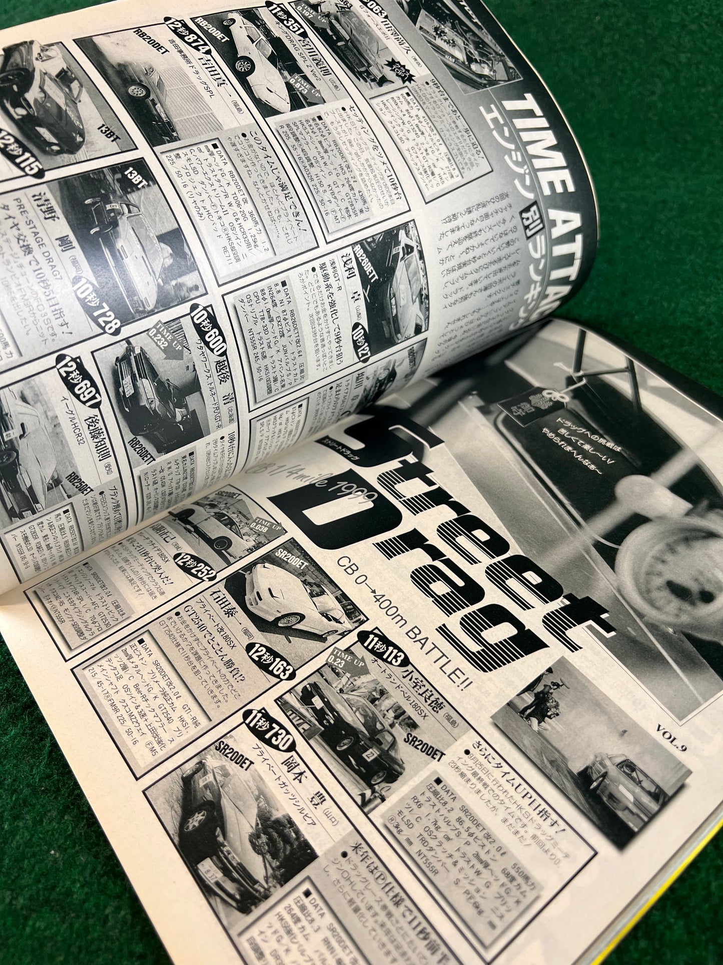 CARBOY Magazine - December 1999