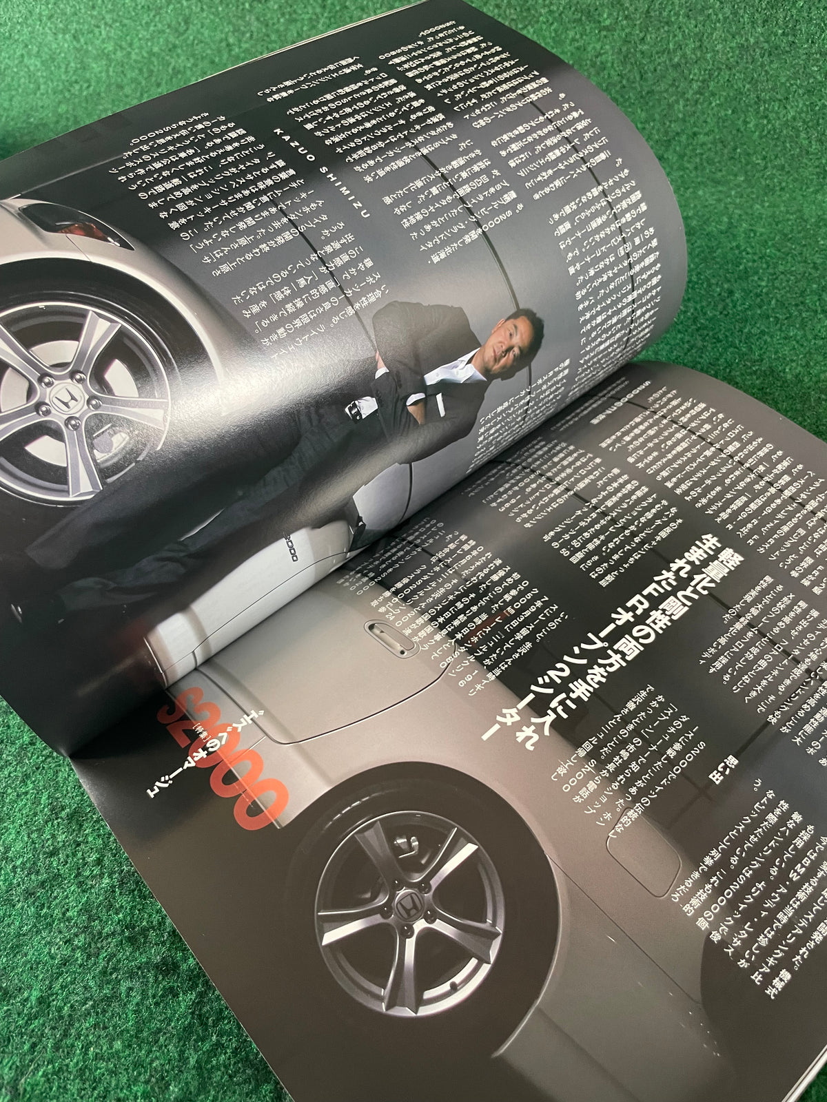 VTEC SPORTS Magazine - Vol. 033