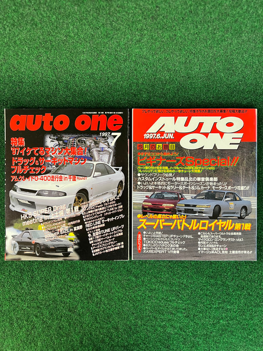 Auto One (Hokkaido) Magazine June & July 1997 Set