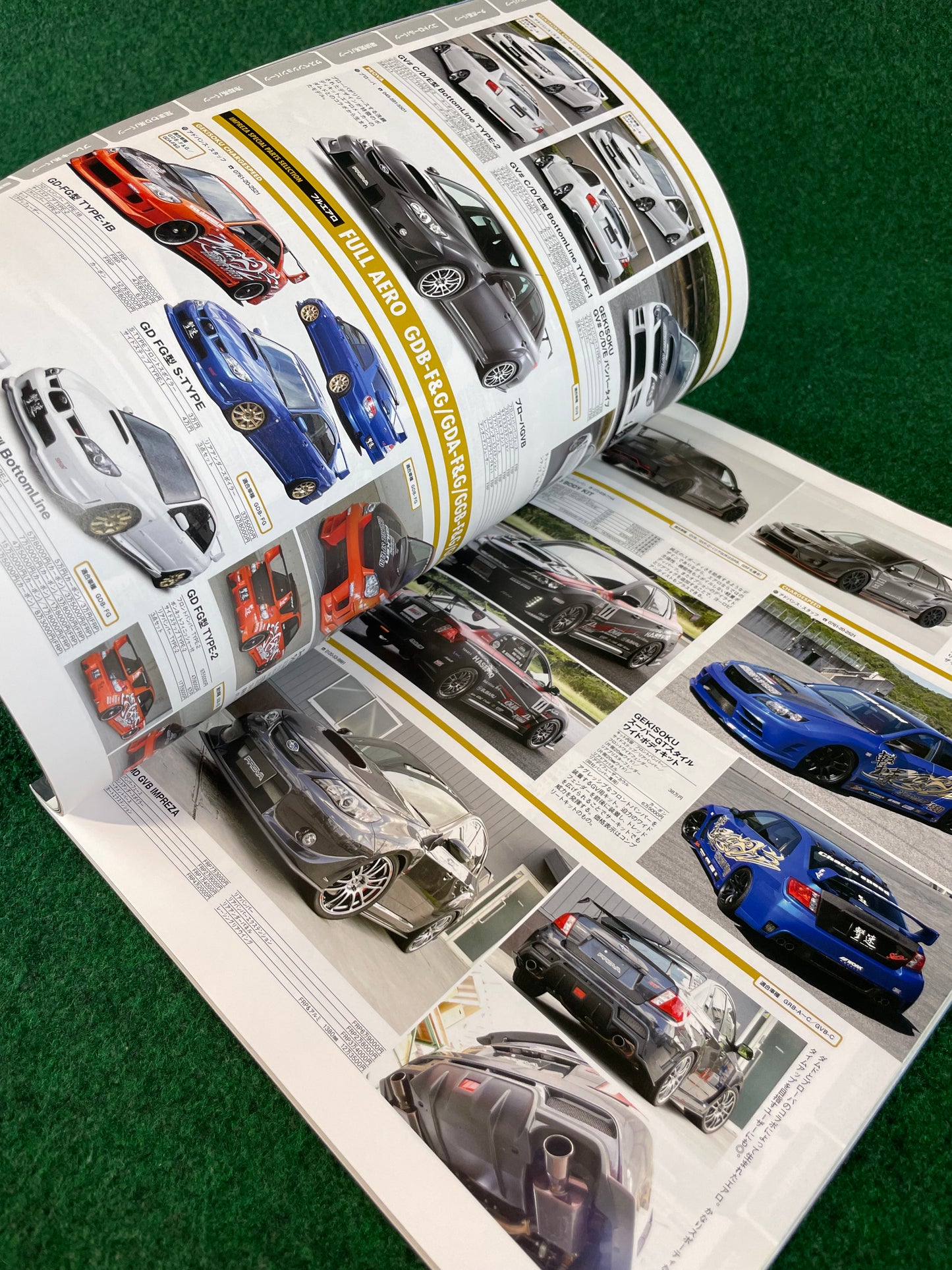 Hyper Rev Magazine Subaru Impreza No. 11 Vol. 199