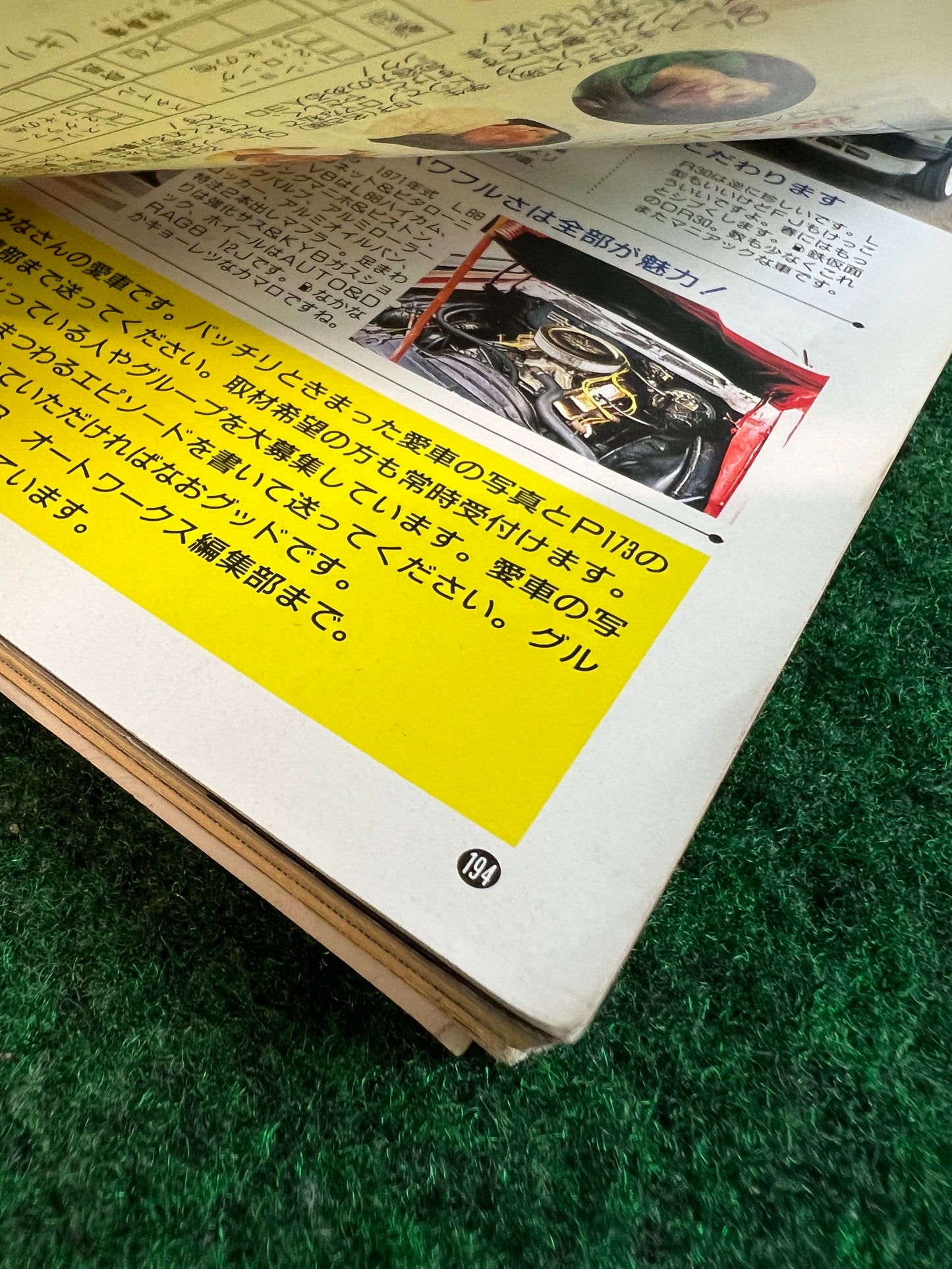 Autoworks Magazine - March 1994