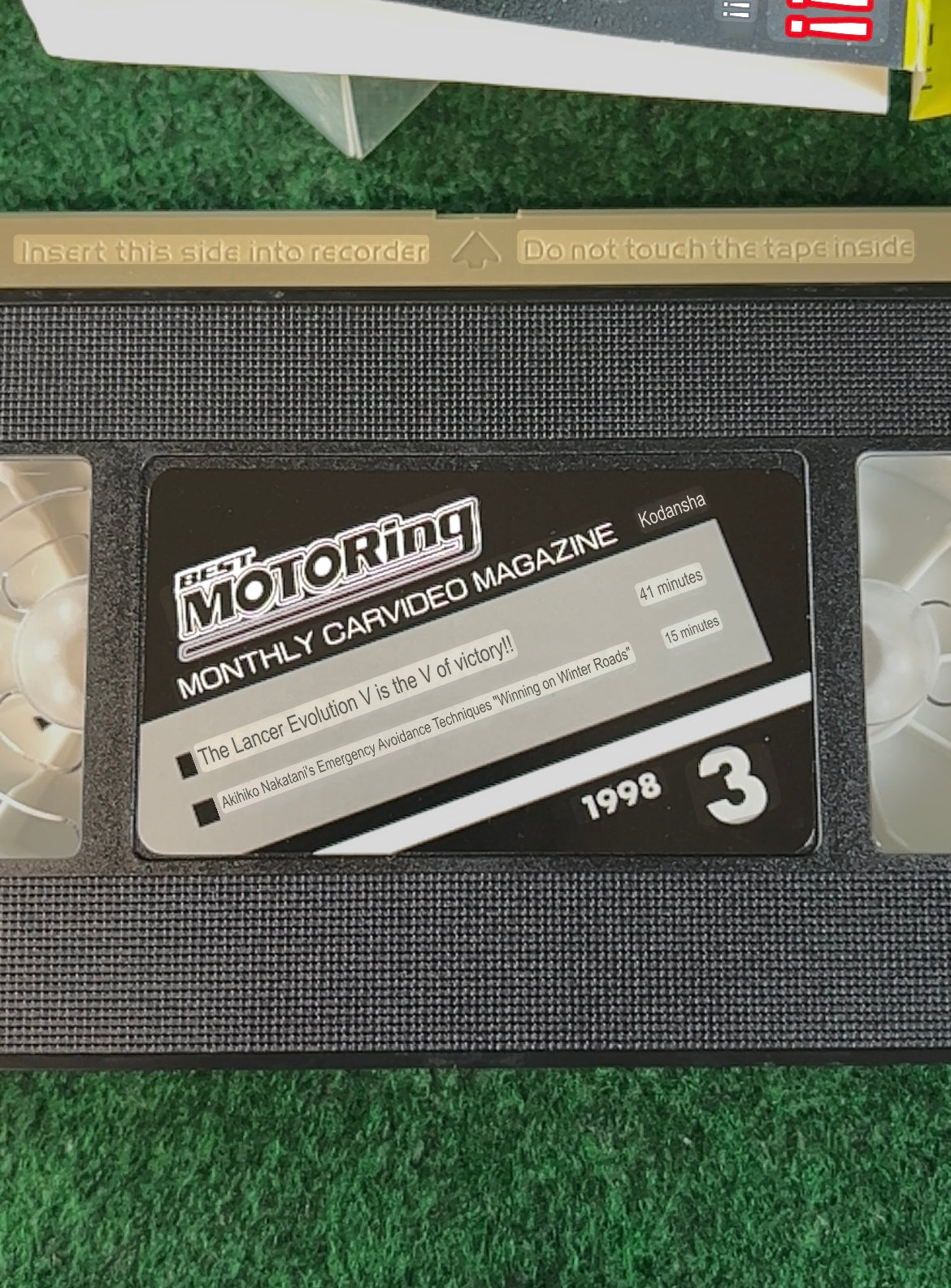 Best Motoring VHS -  February & March 1998