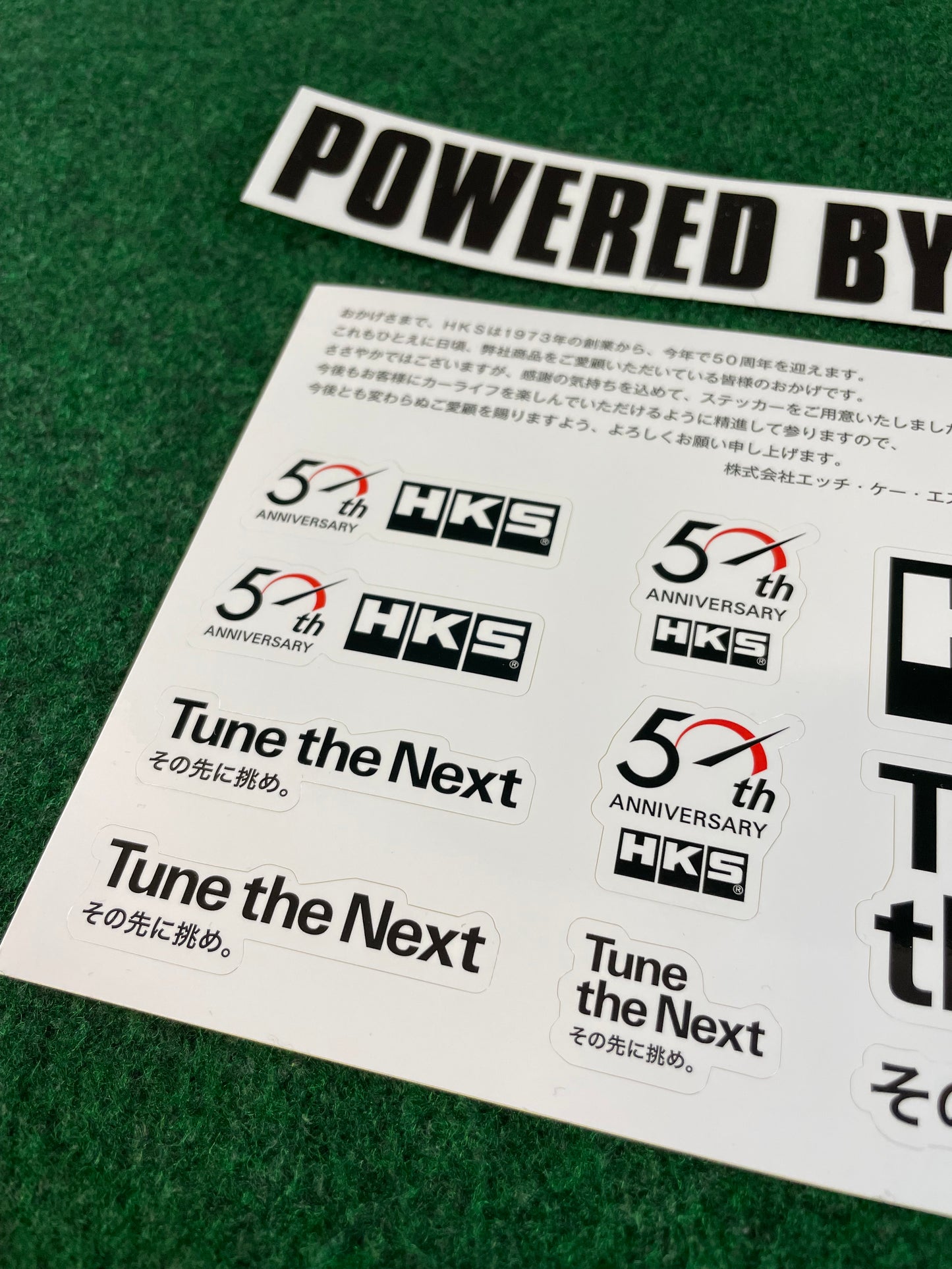 HKS - Powered by HKS & Tune the Next Sticker Set