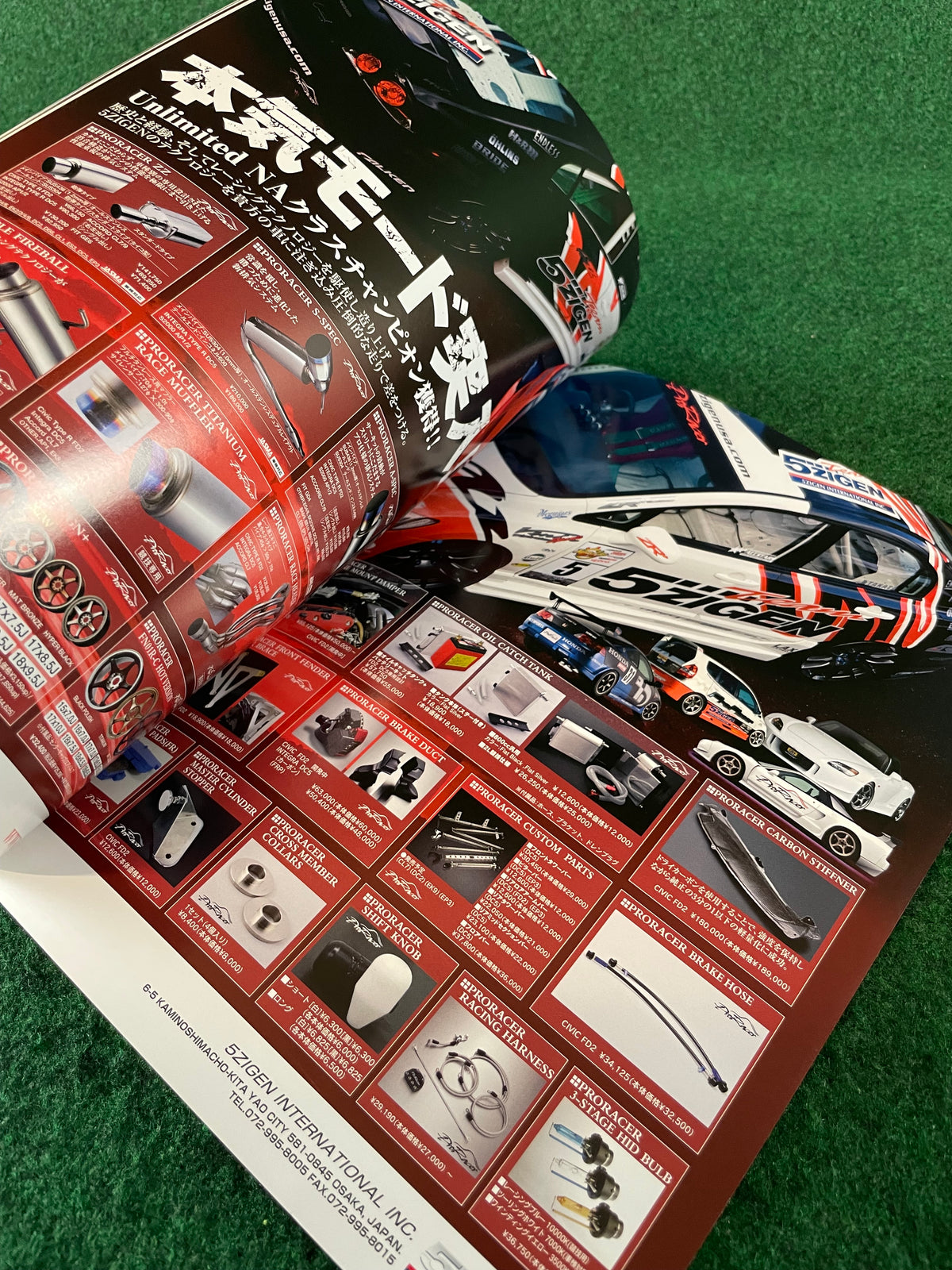 VTEC SPORTS Magazine - Vol. 029