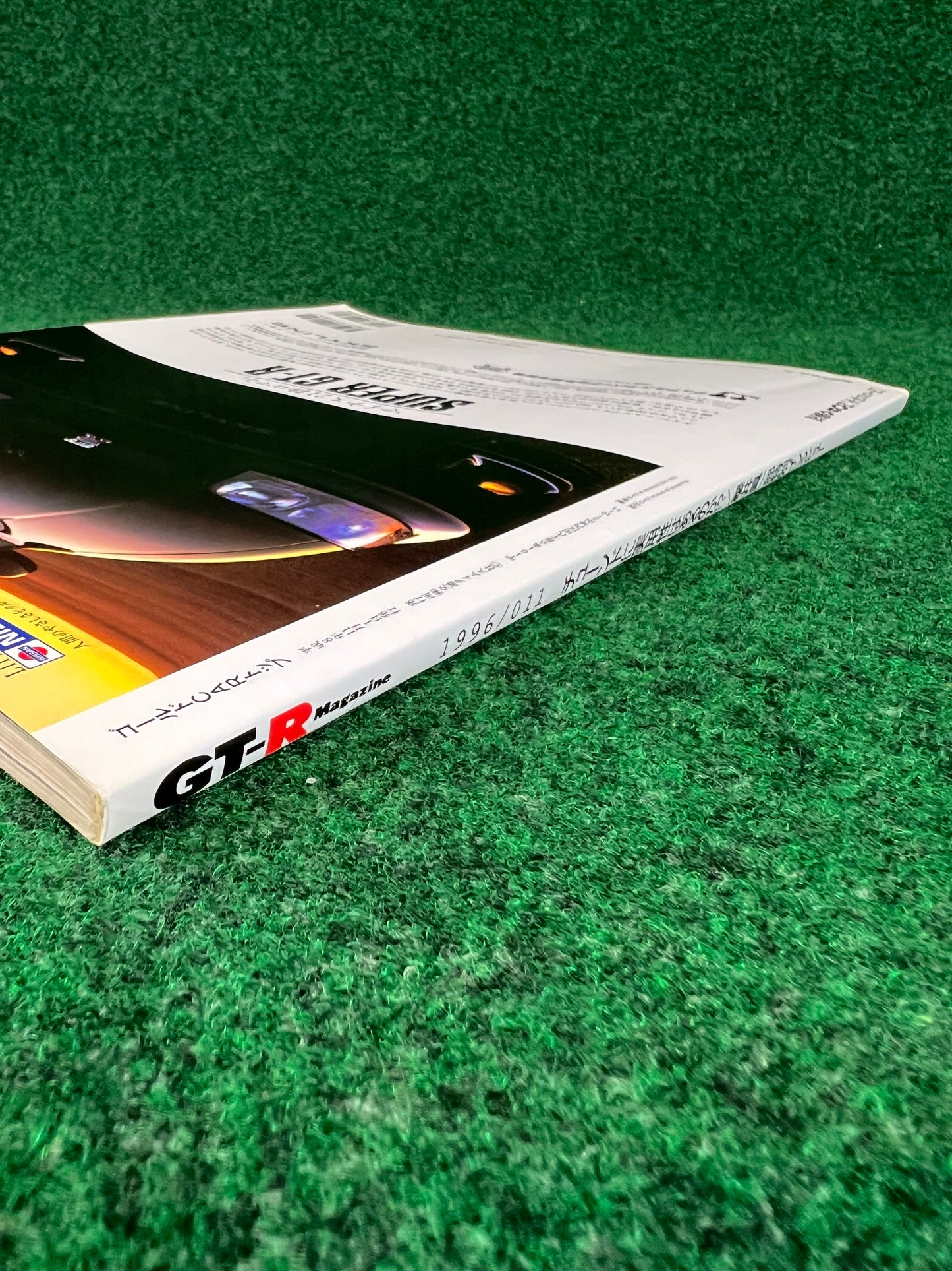 GT-R Magazine - Vol. 011