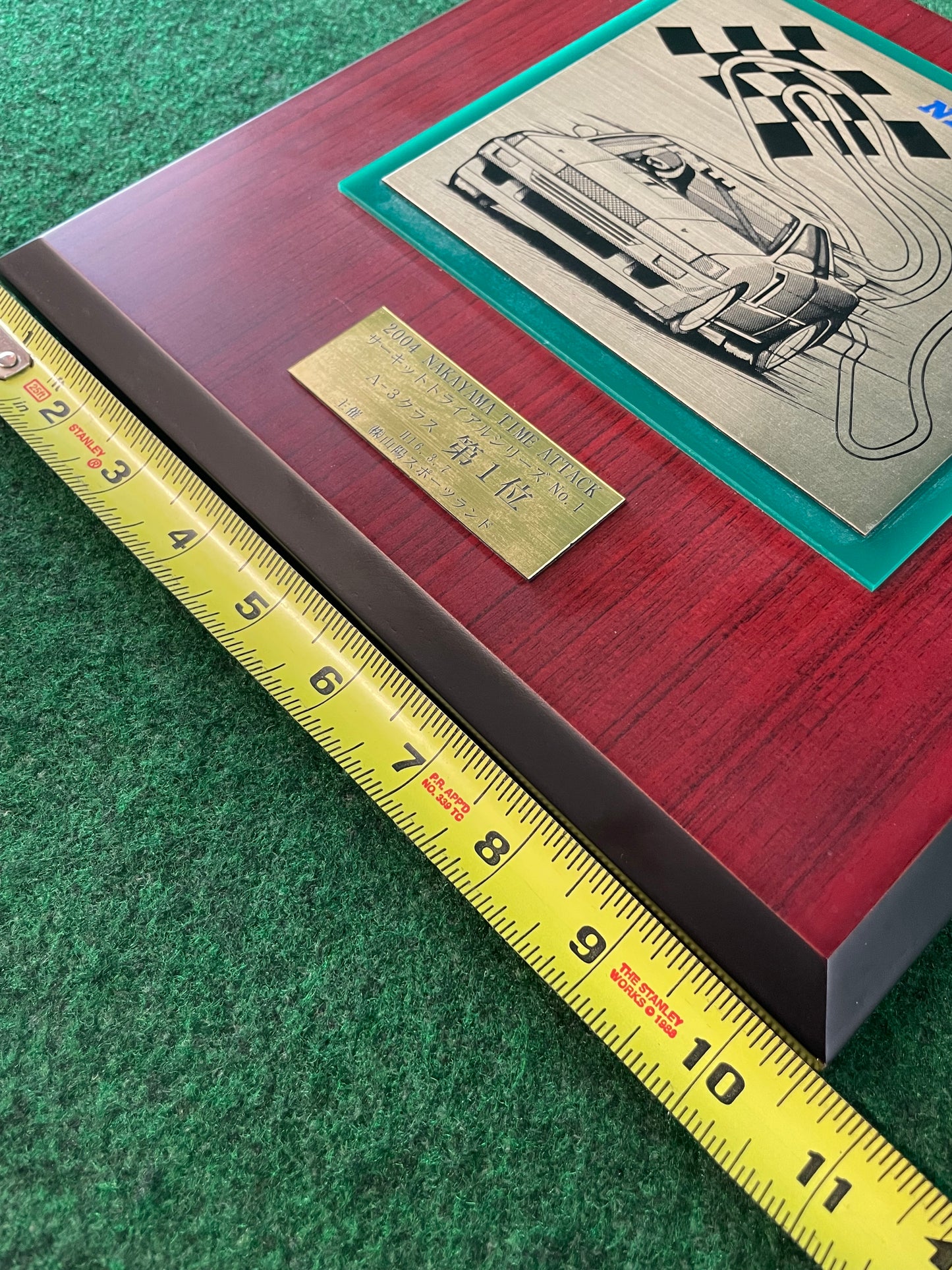 Nakayama Circuit Time Attack 2004 - 1st Place Trophy Plaque Award
